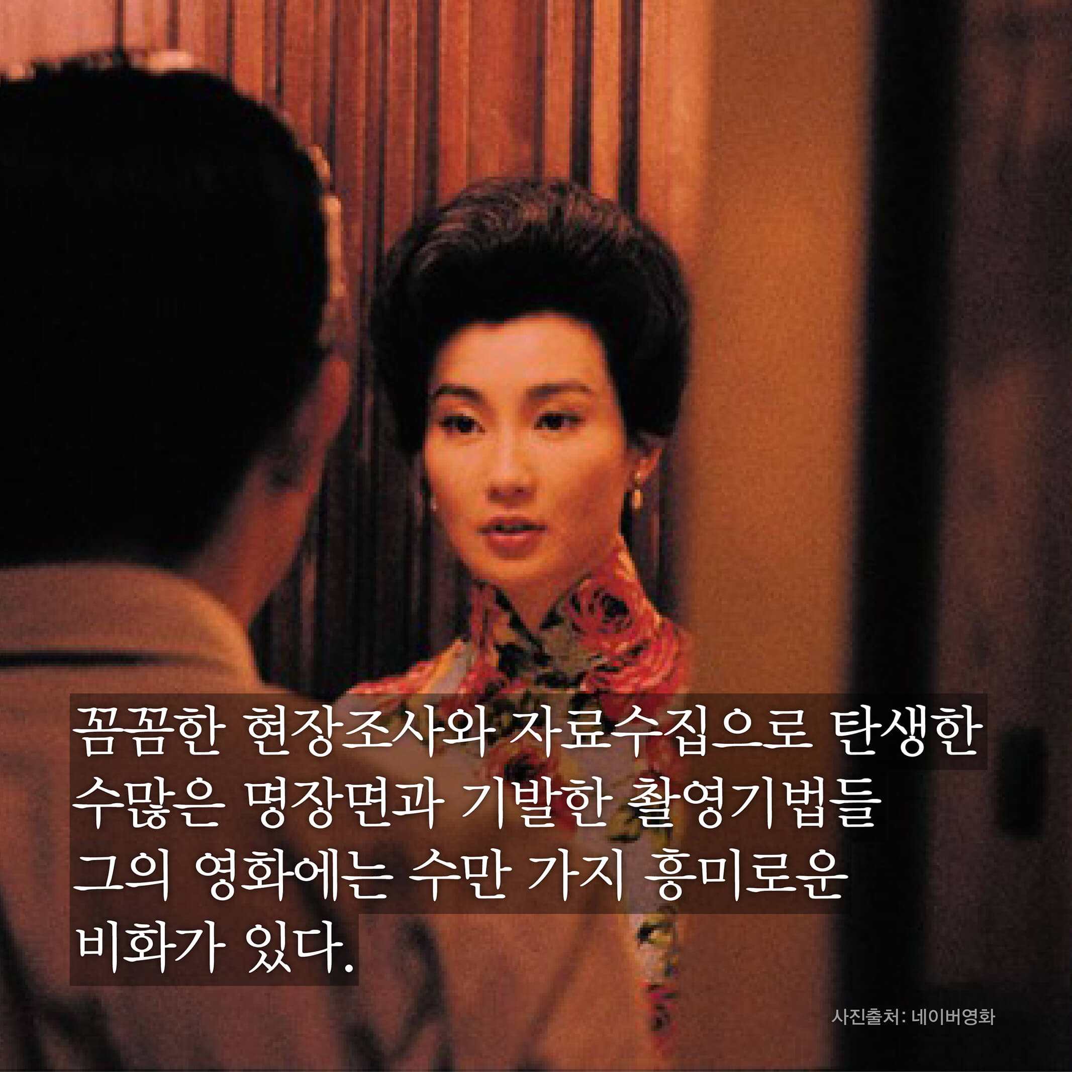 카드뉴스5