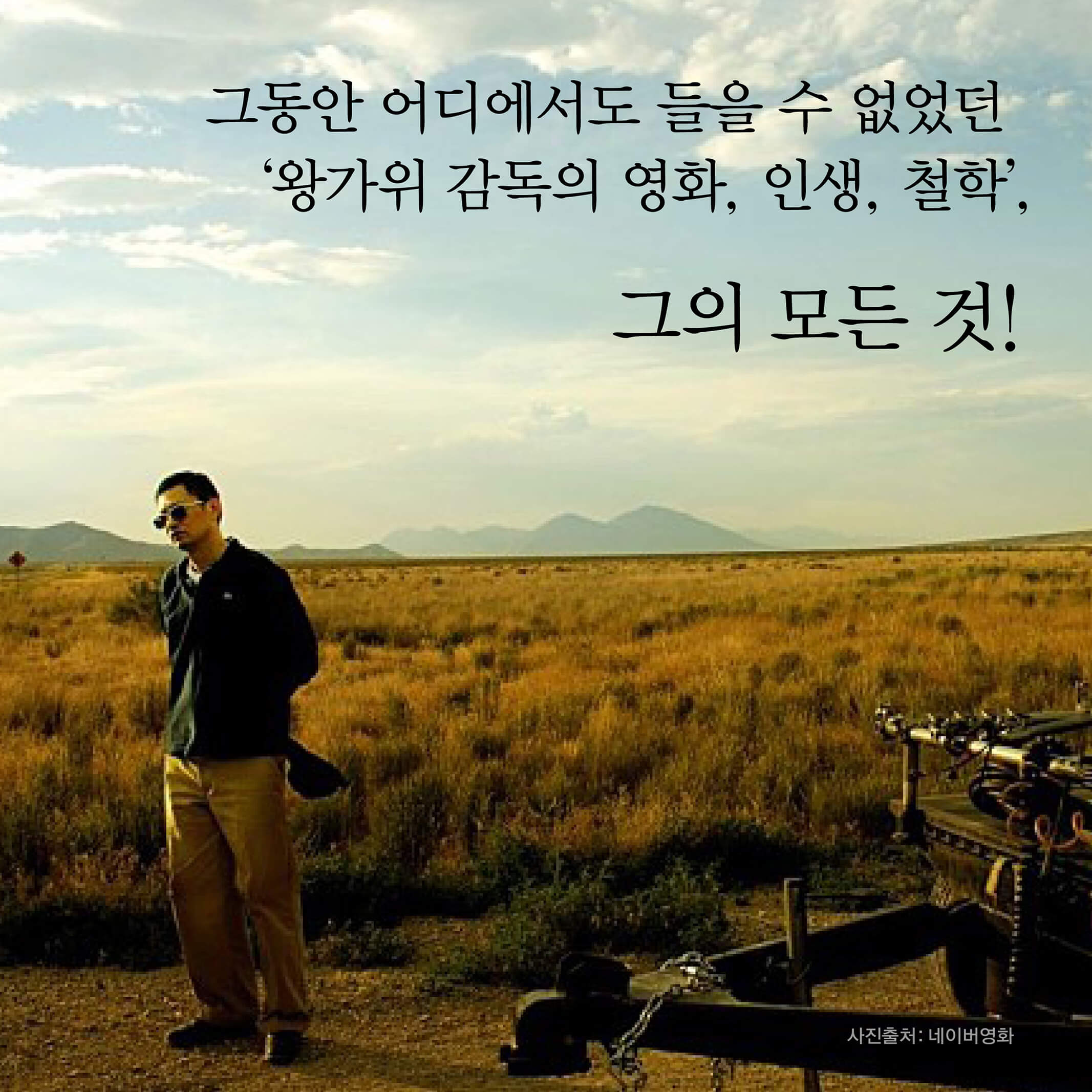 카드뉴스6