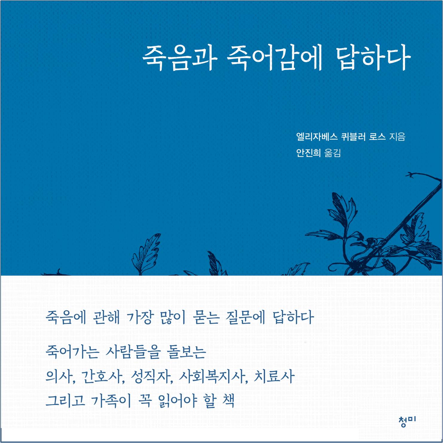 카드뉴스0
