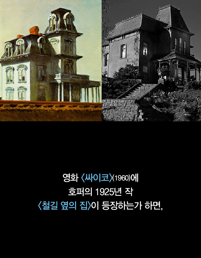 카드뉴스5