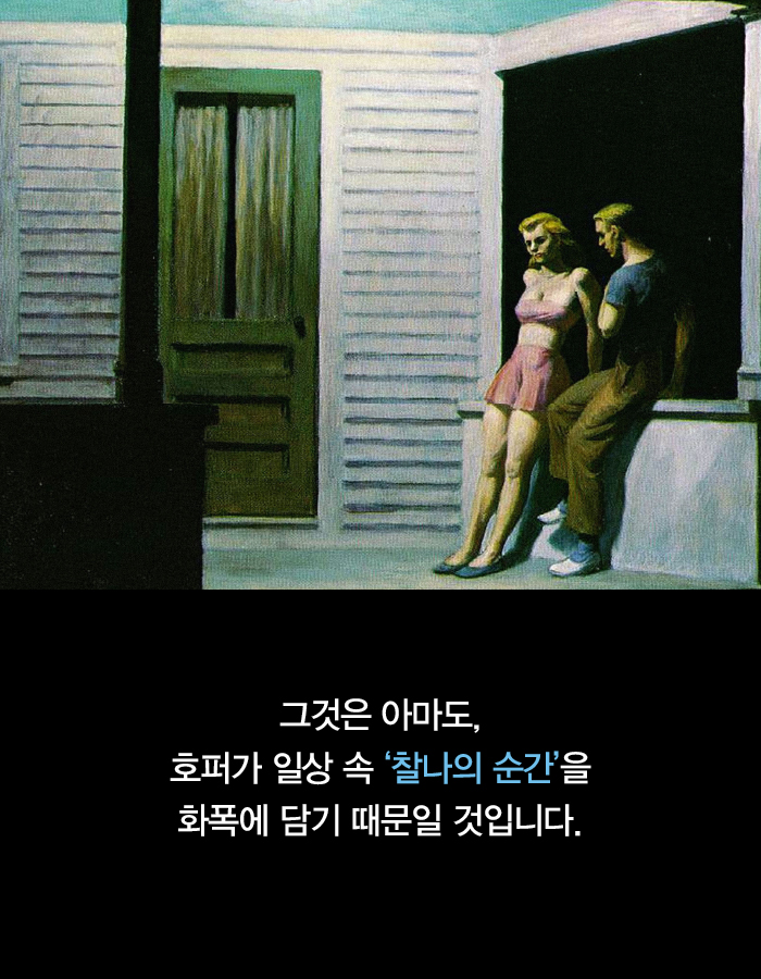 카드뉴스10