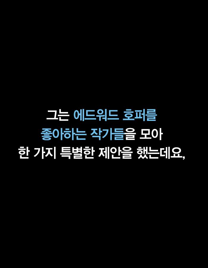 카드뉴스12