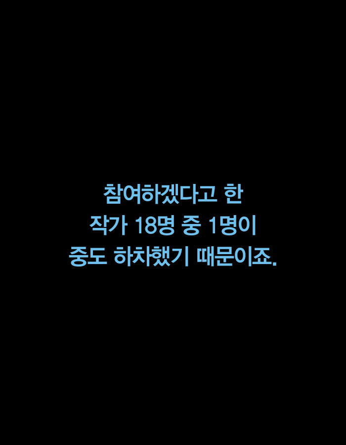 카드뉴스18