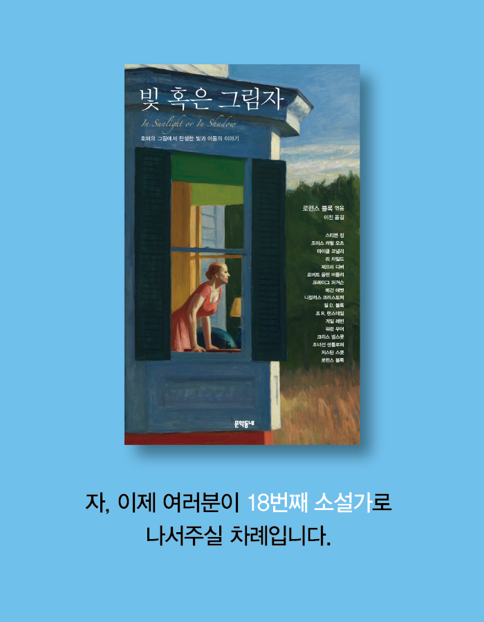 카드뉴스21