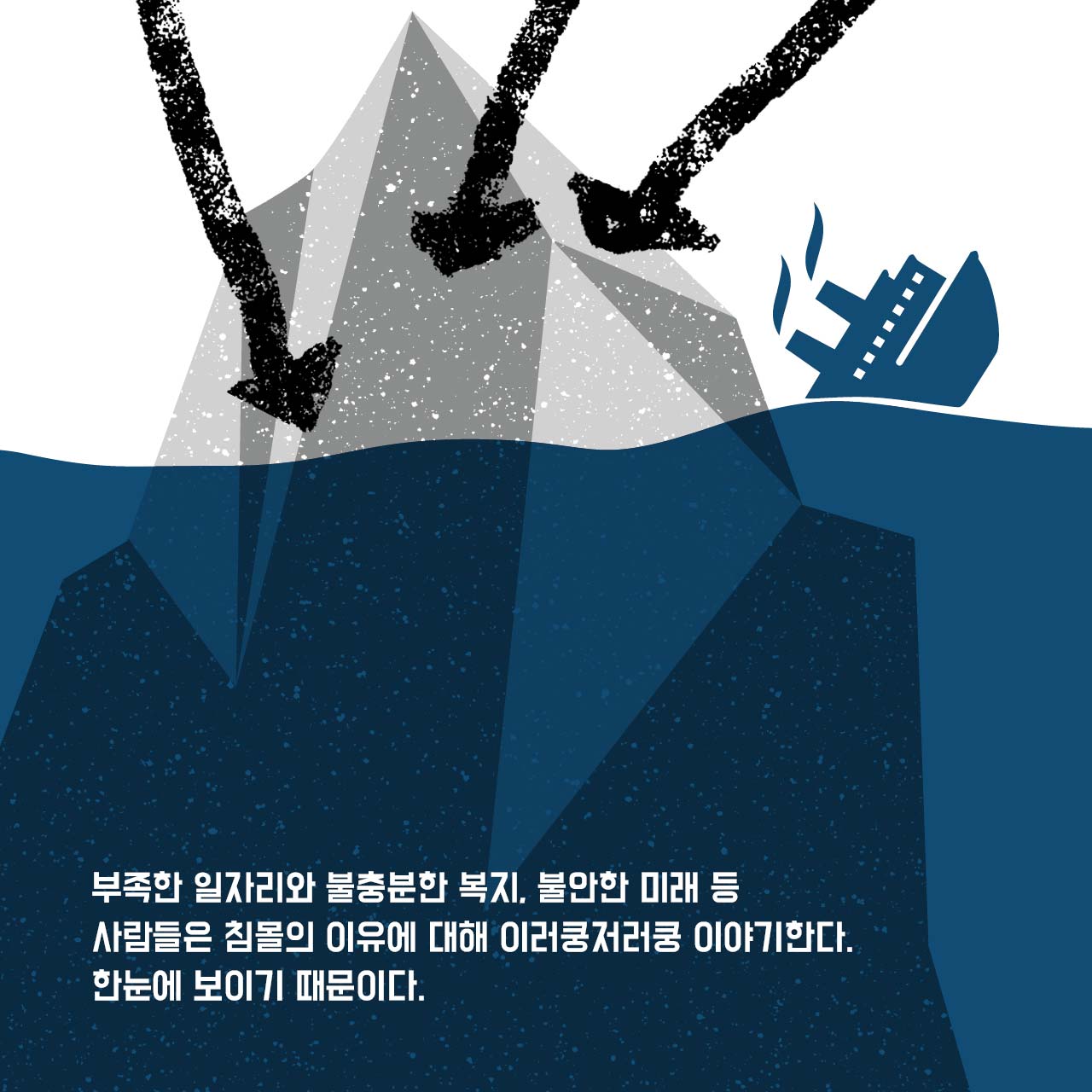 카드뉴스1