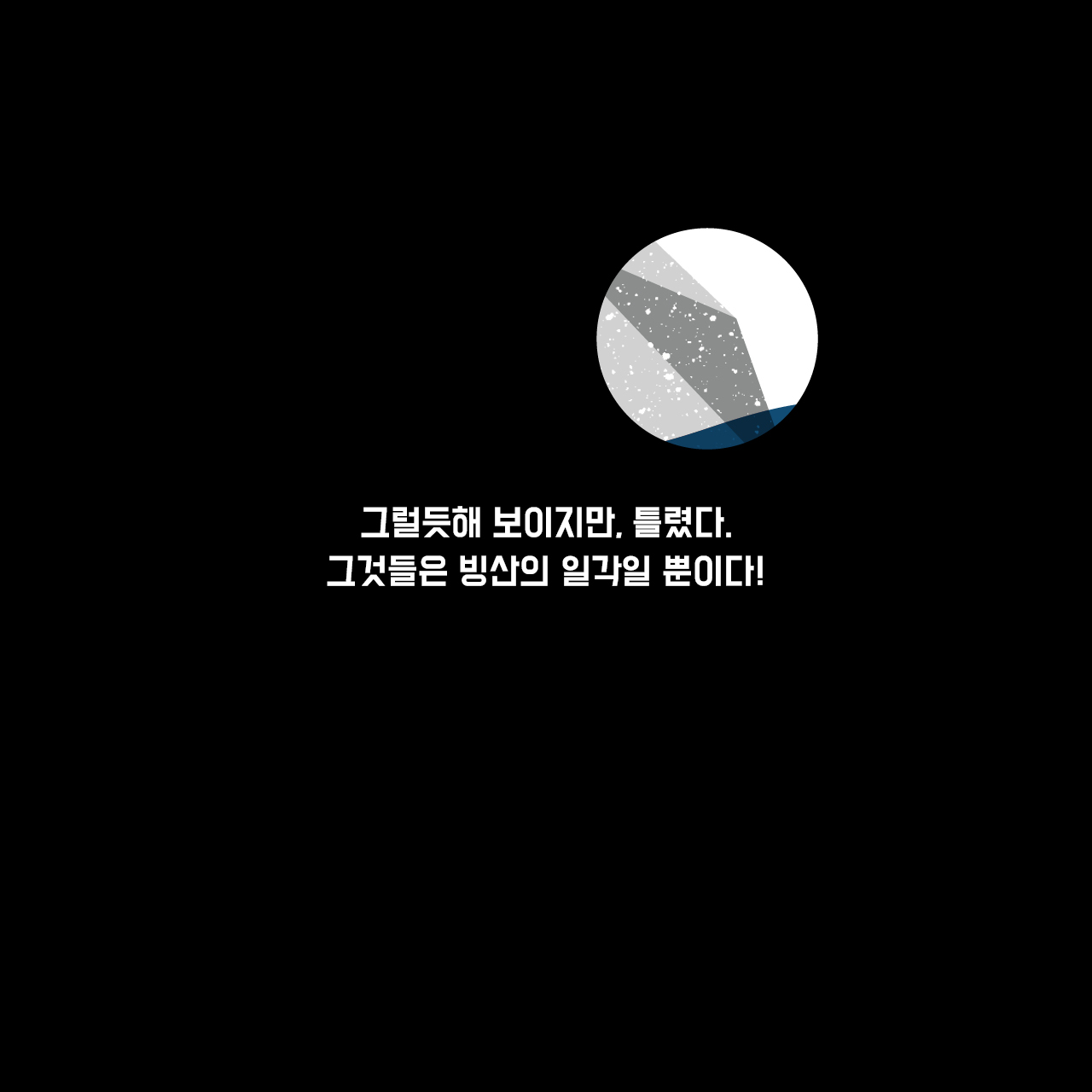카드뉴스2