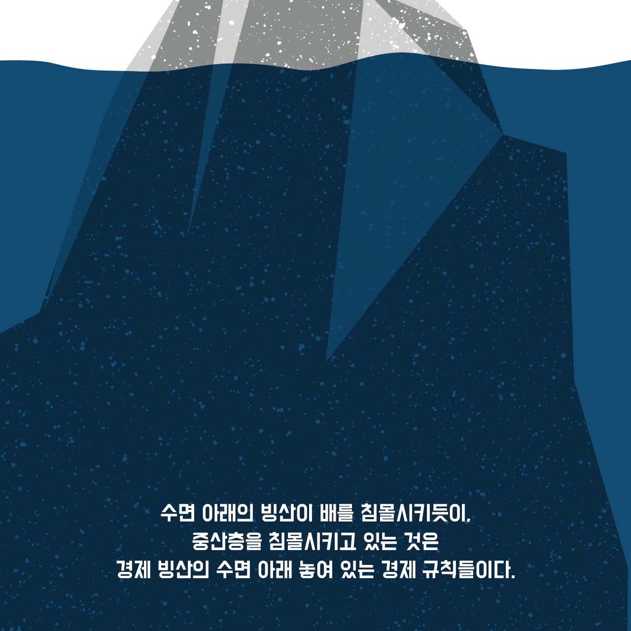 카드뉴스3