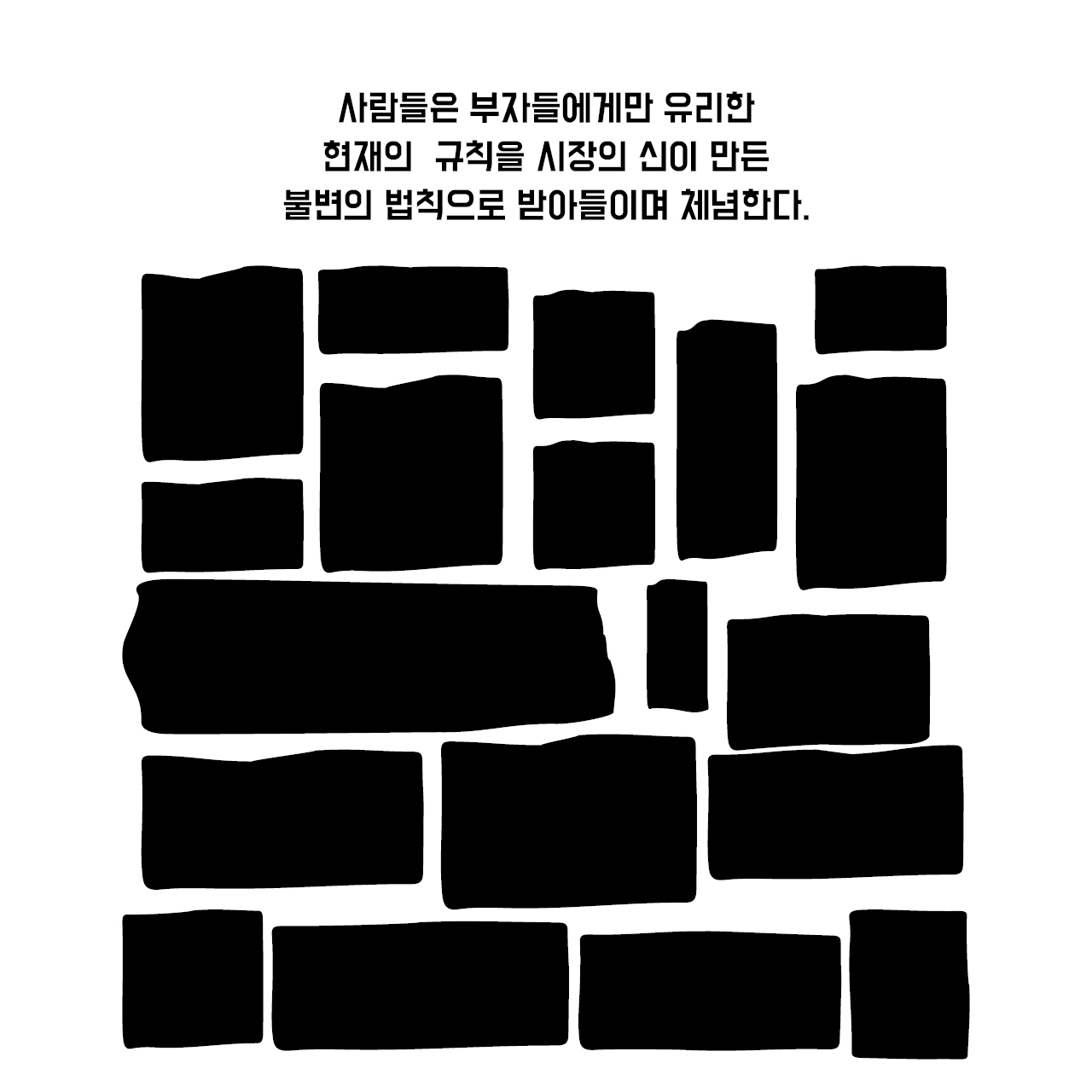 카드뉴스4