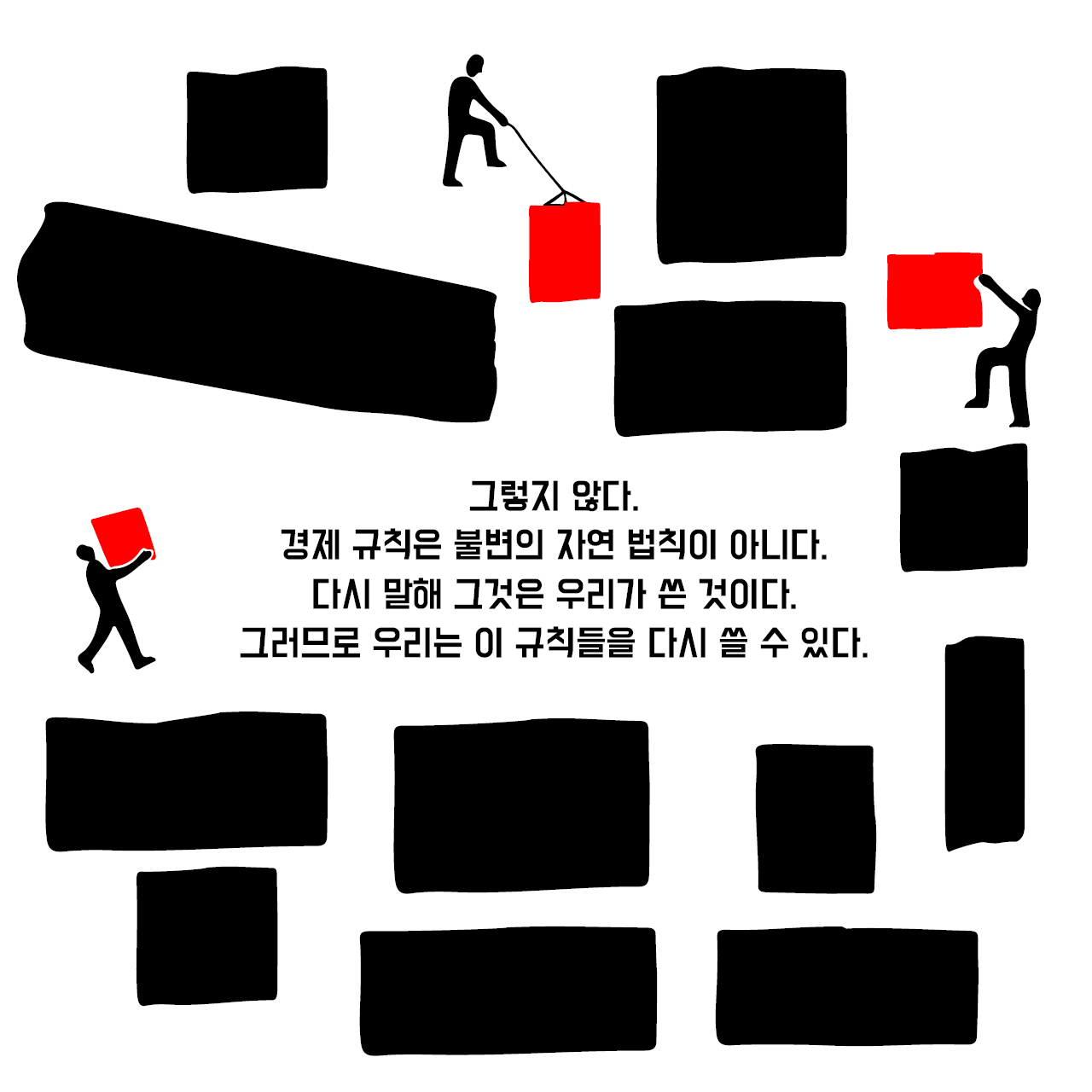 카드뉴스5