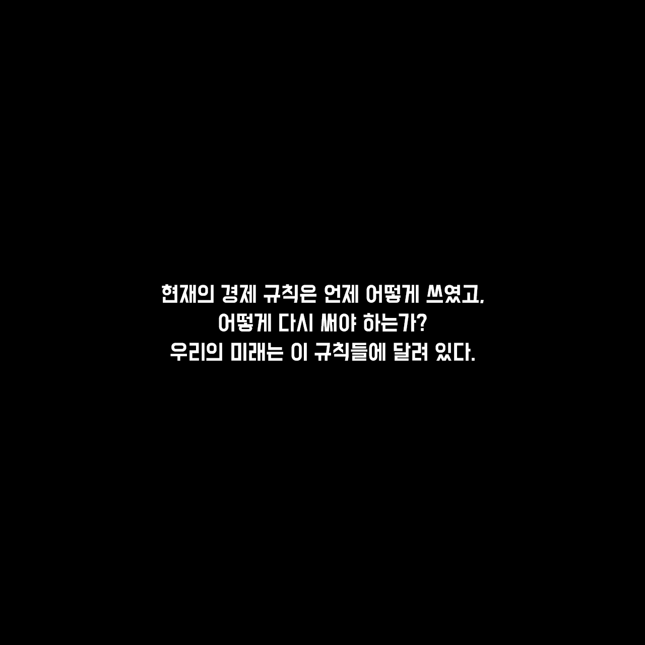 카드뉴스6