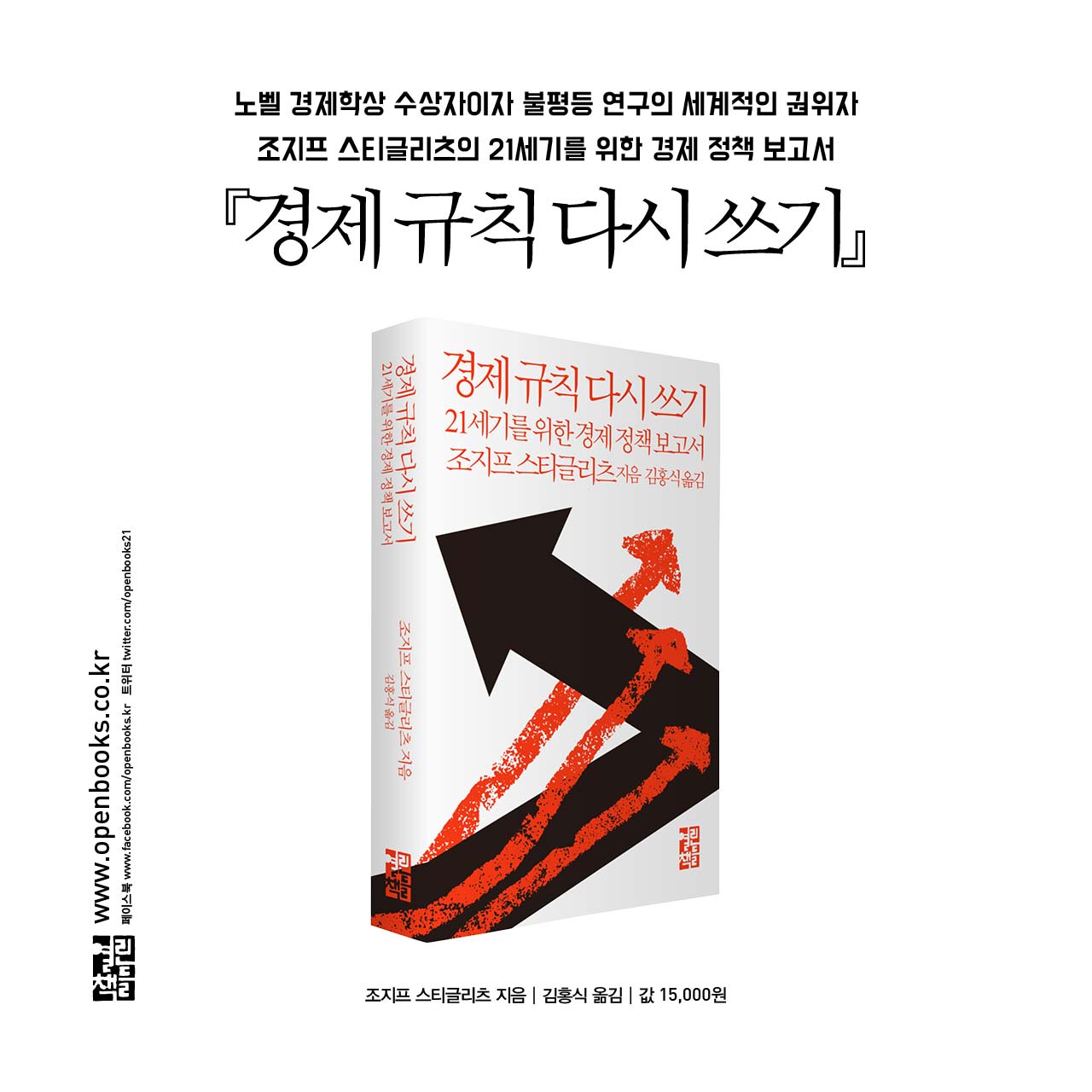 카드뉴스8