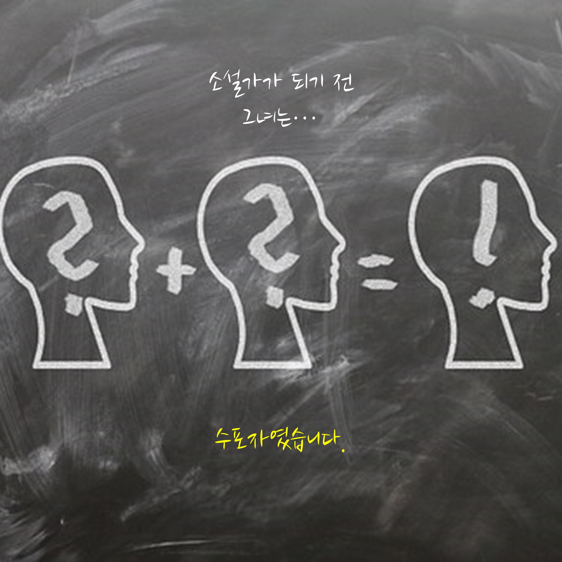 카드뉴스1