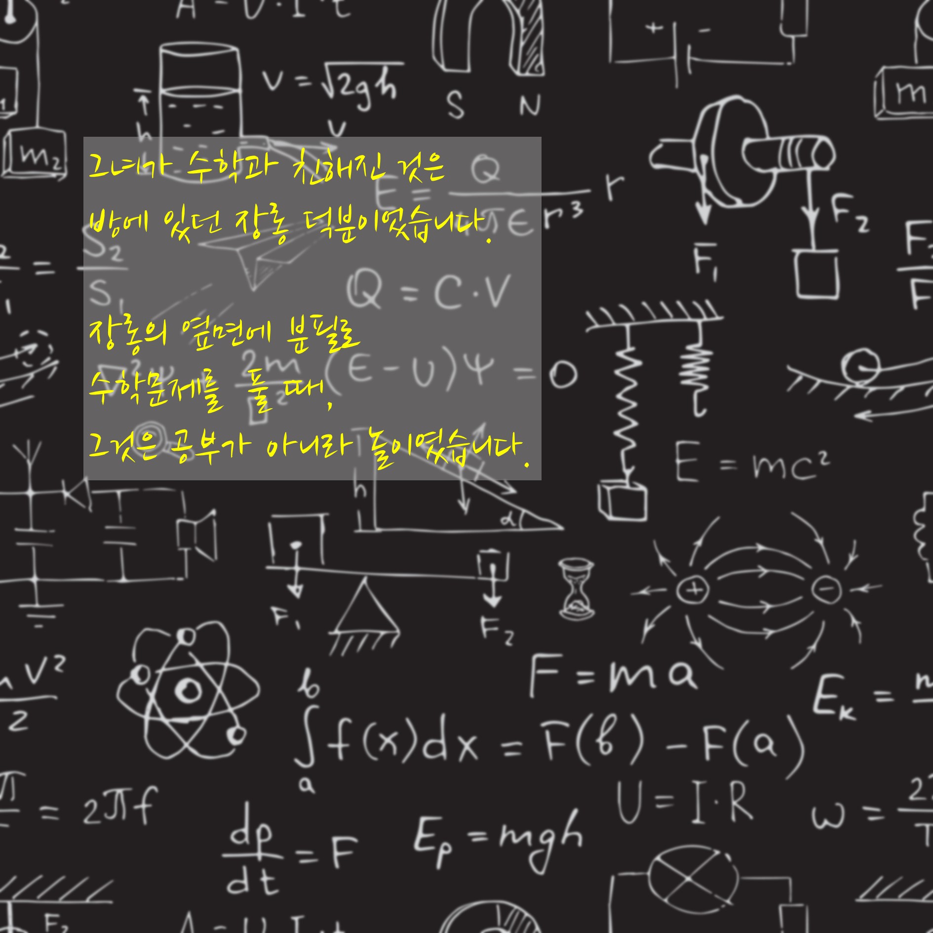 카드뉴스8