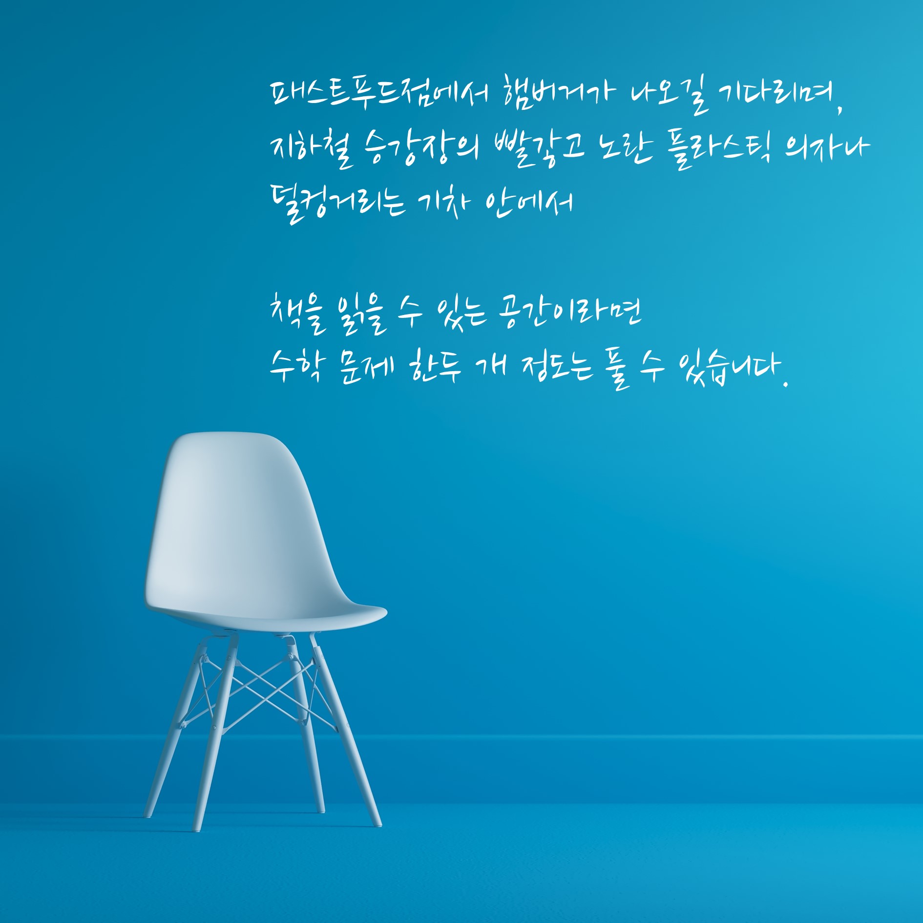 카드뉴스9