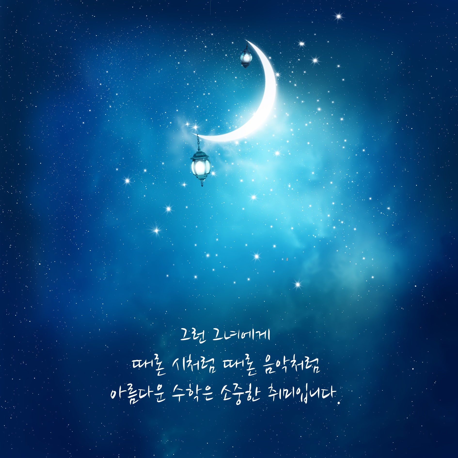 카드뉴스14