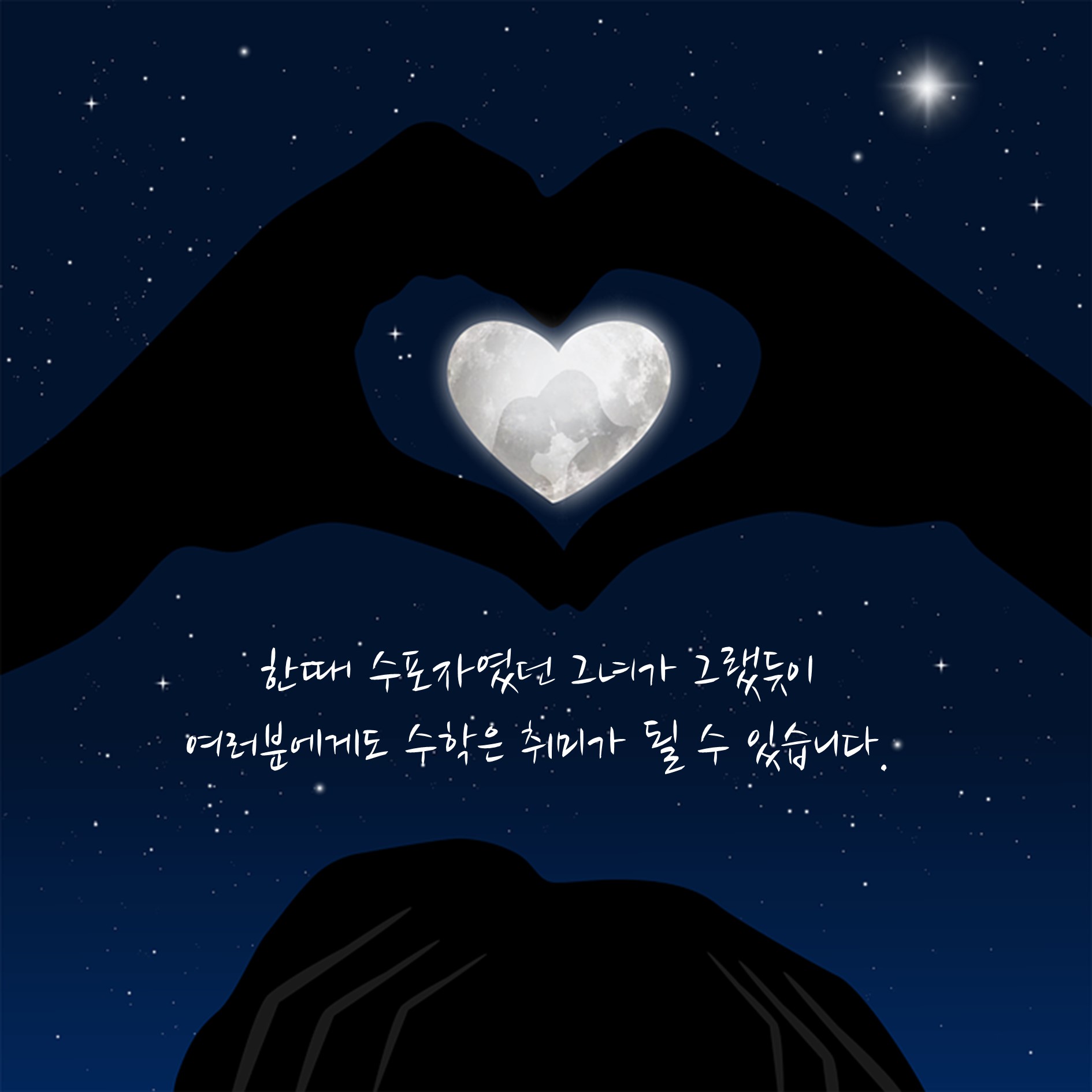 카드뉴스15