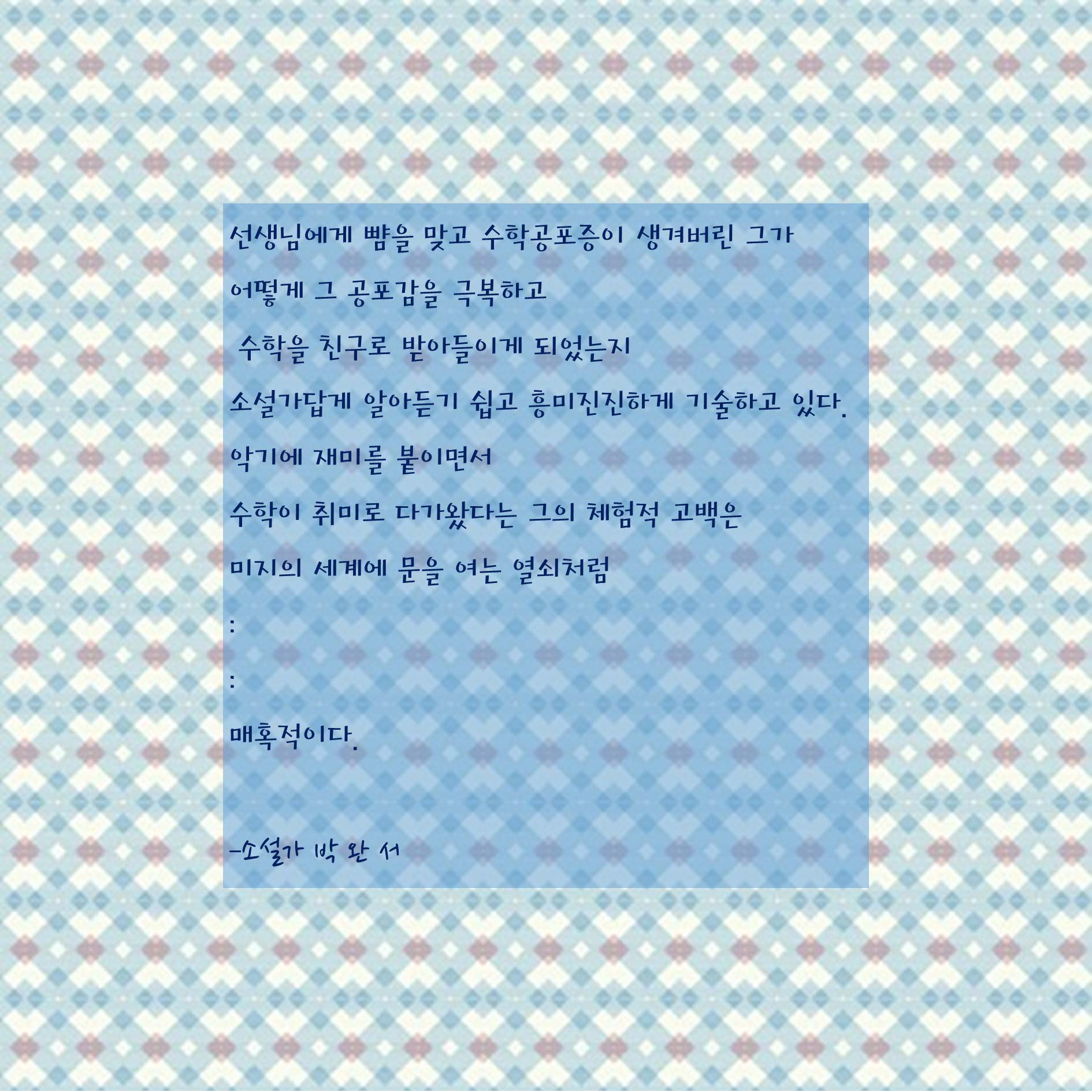 카드뉴스18