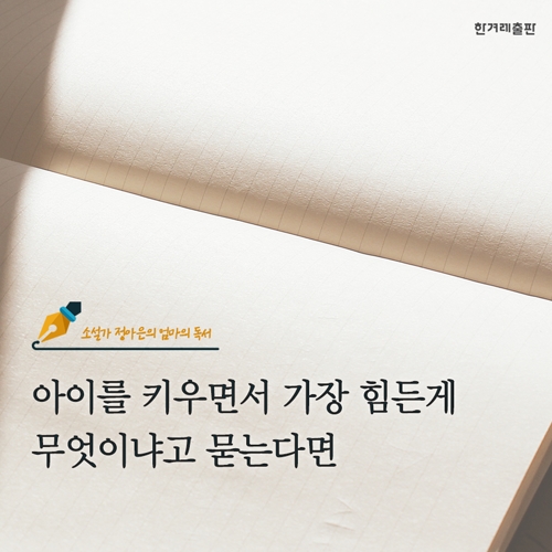 카드뉴스0
