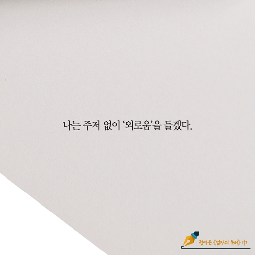 카드뉴스1