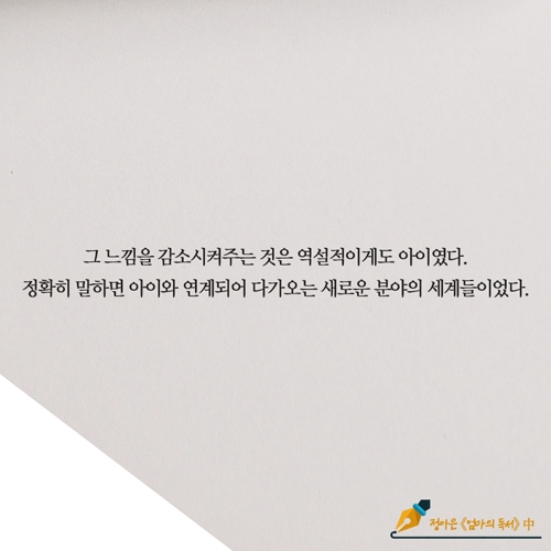 카드뉴스3