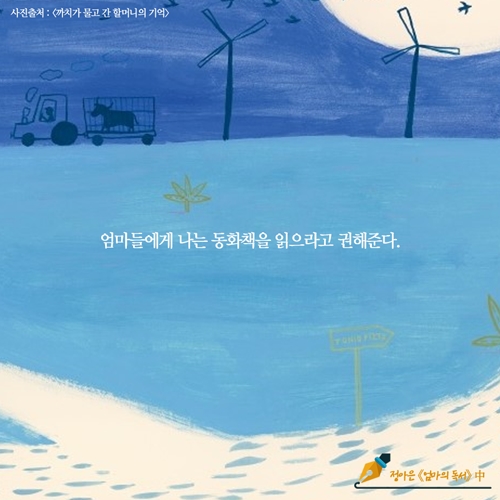 카드뉴스5