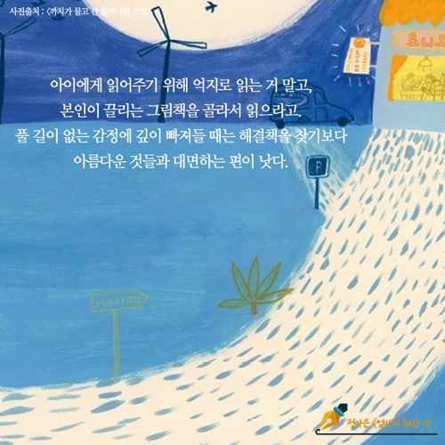 카드뉴스6