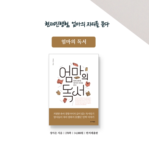 카드뉴스10