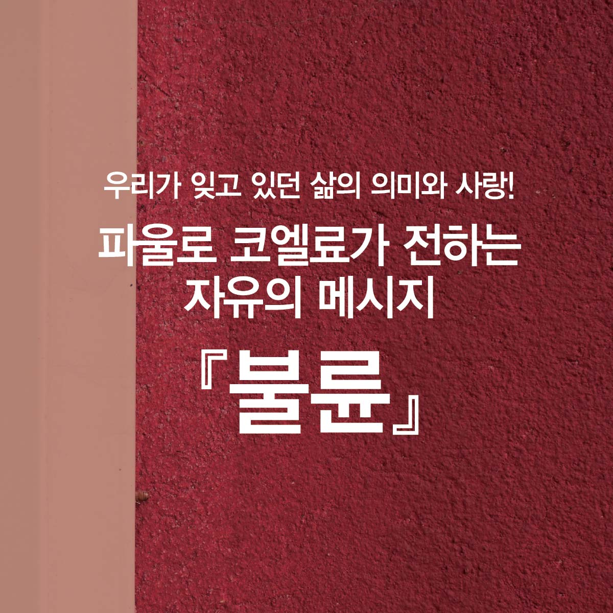 카드뉴스0