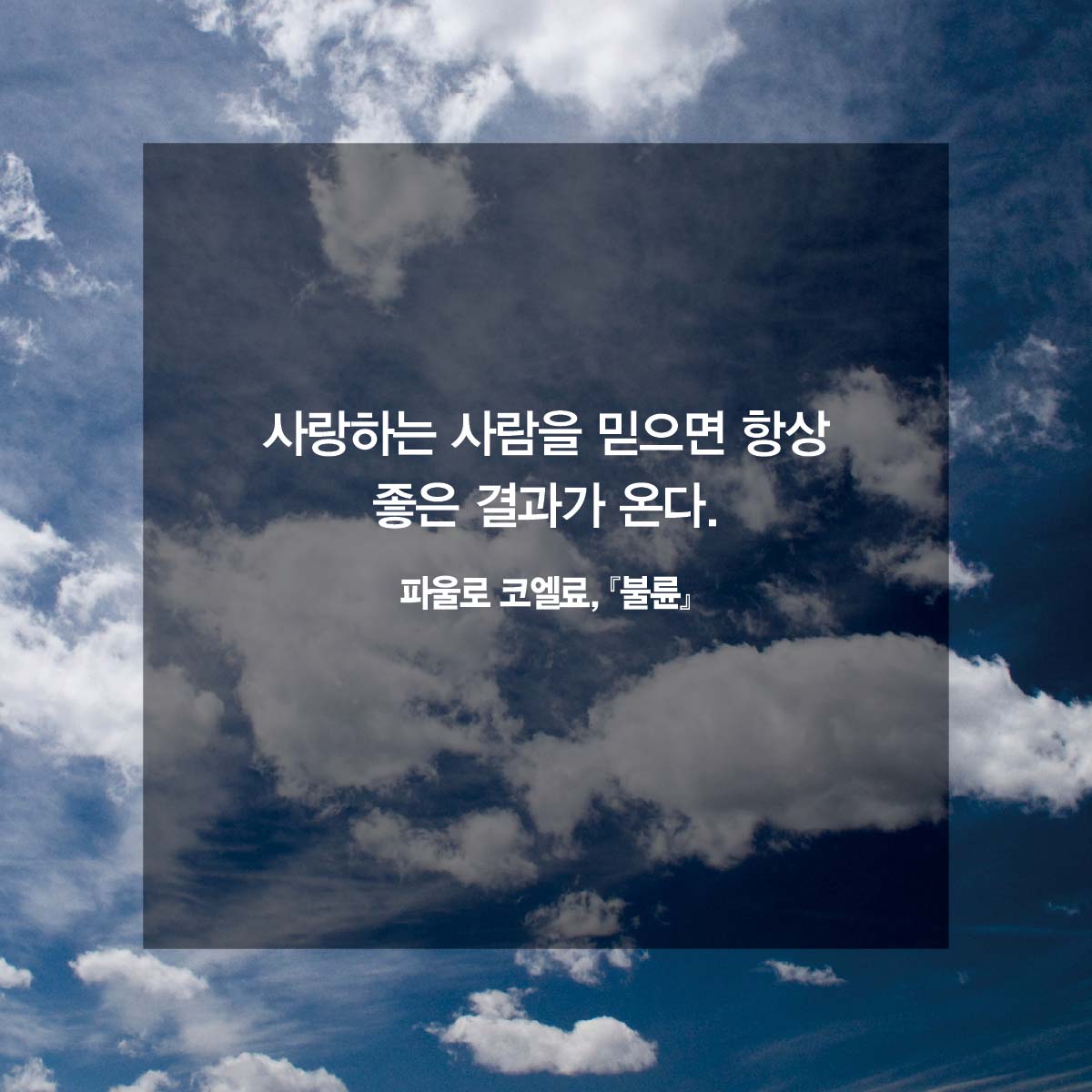 카드뉴스1