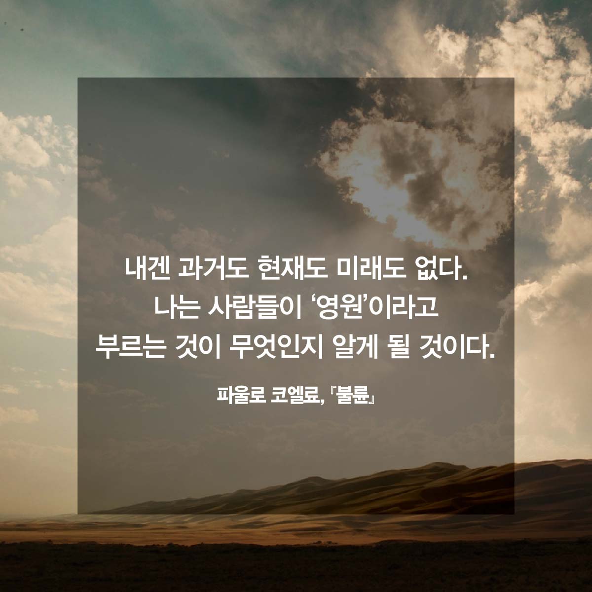 카드뉴스7