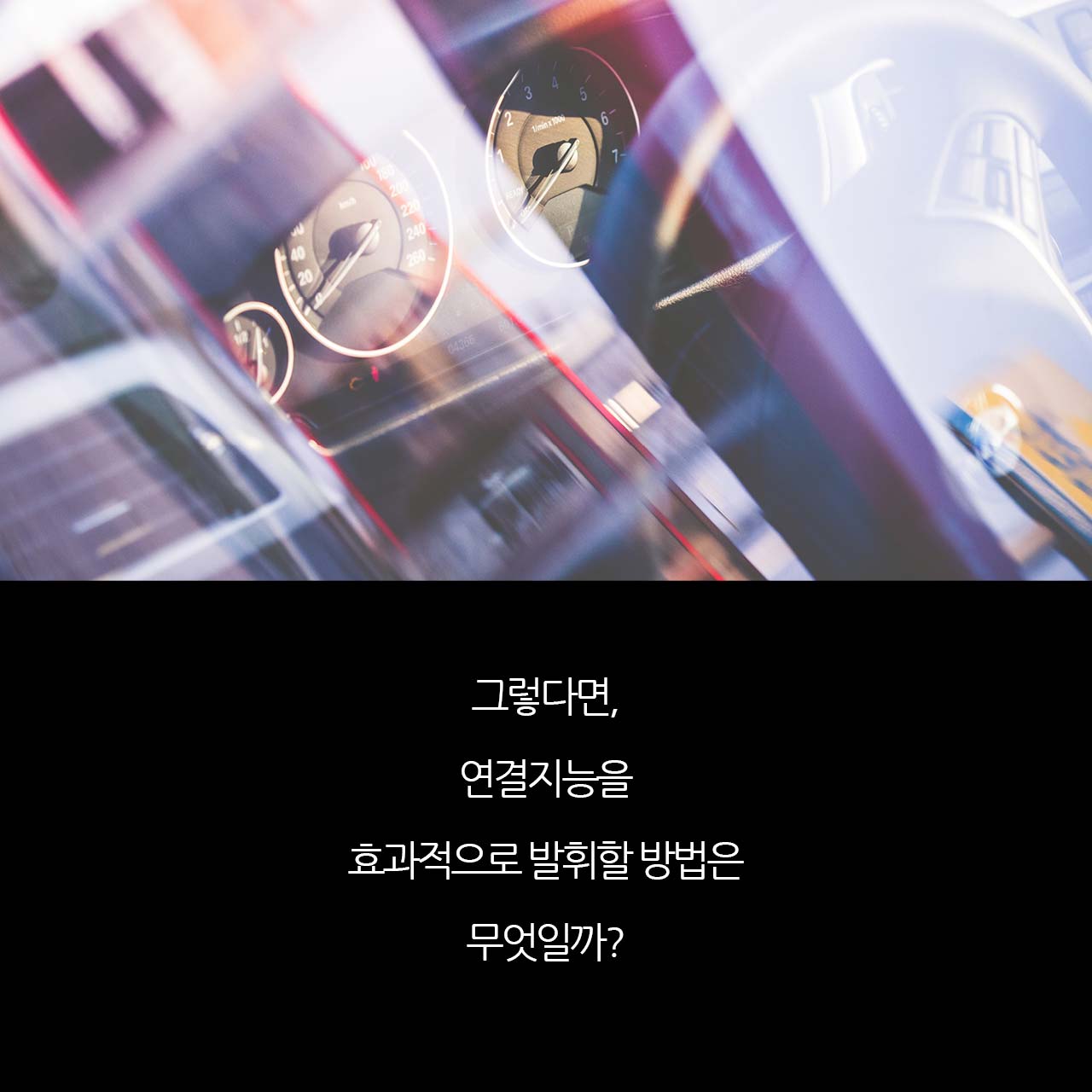카드뉴스4