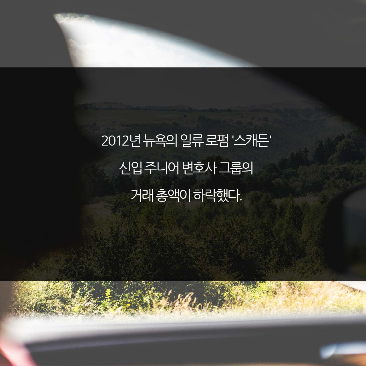 카드뉴스6
