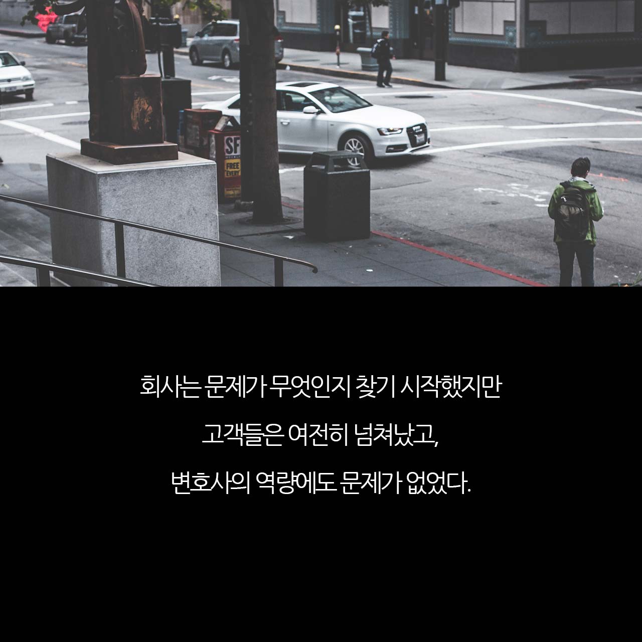 카드뉴스7