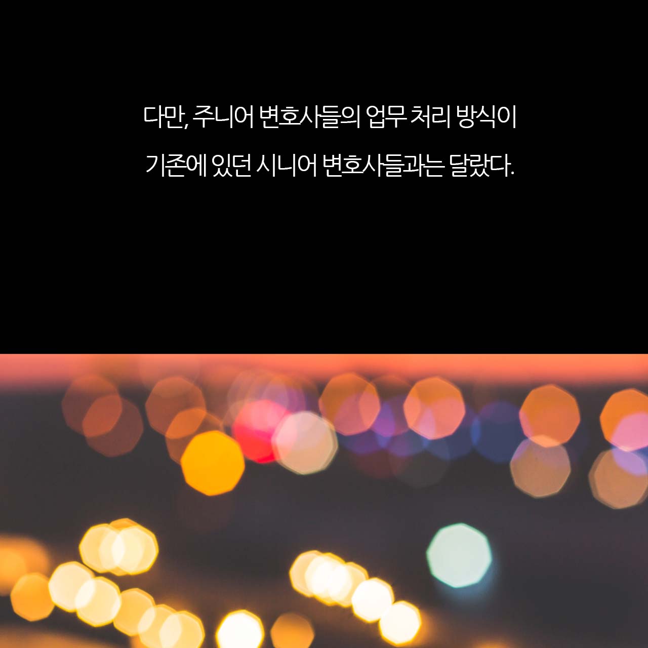 카드뉴스8
