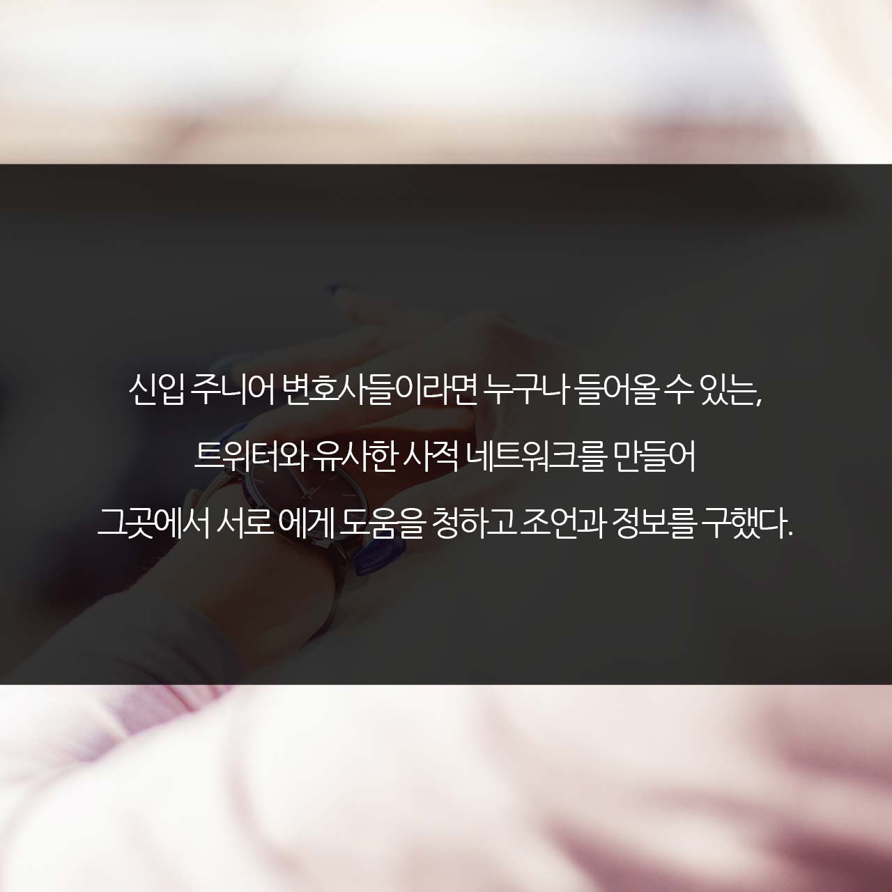 카드뉴스9