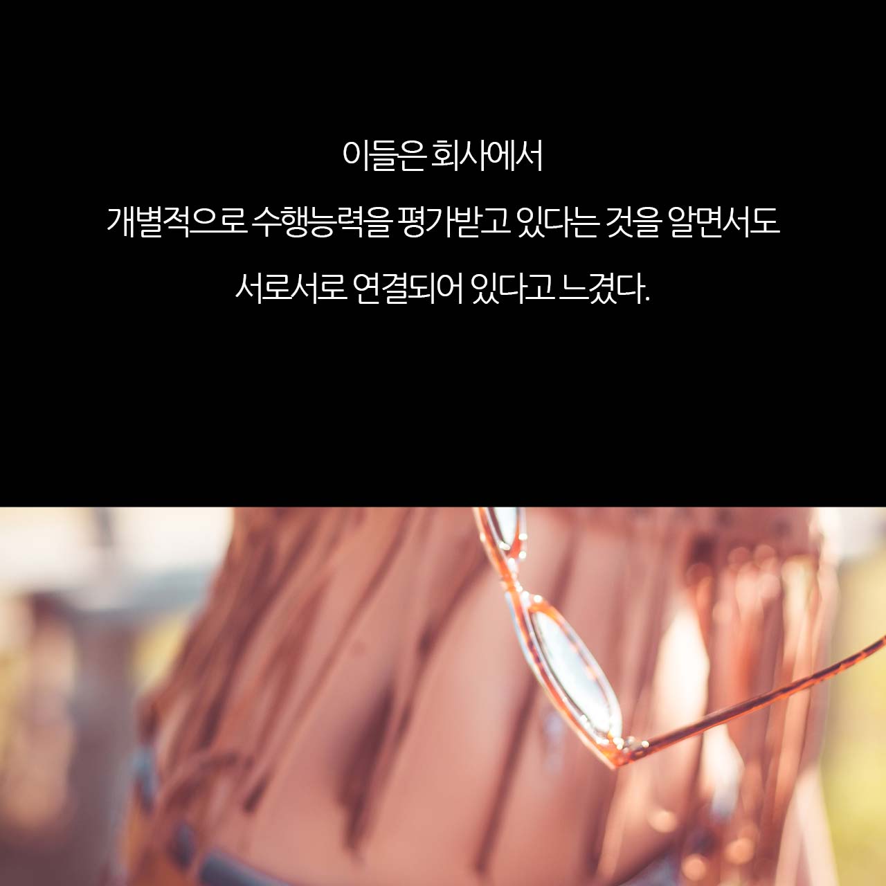 카드뉴스10