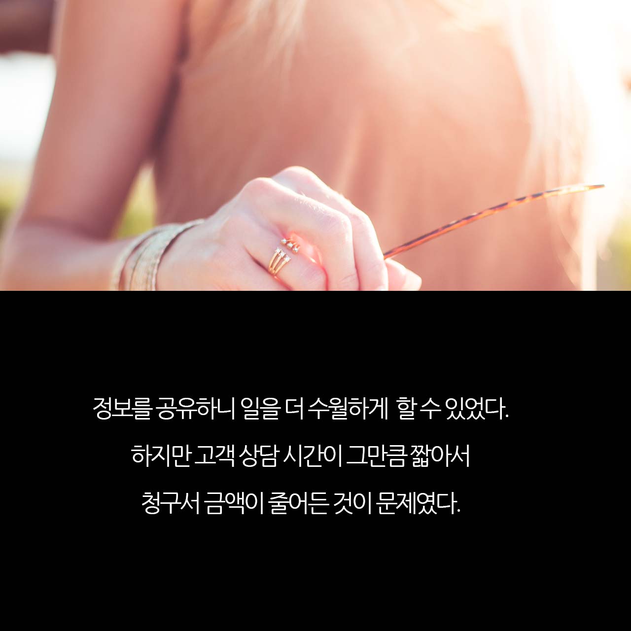 카드뉴스11