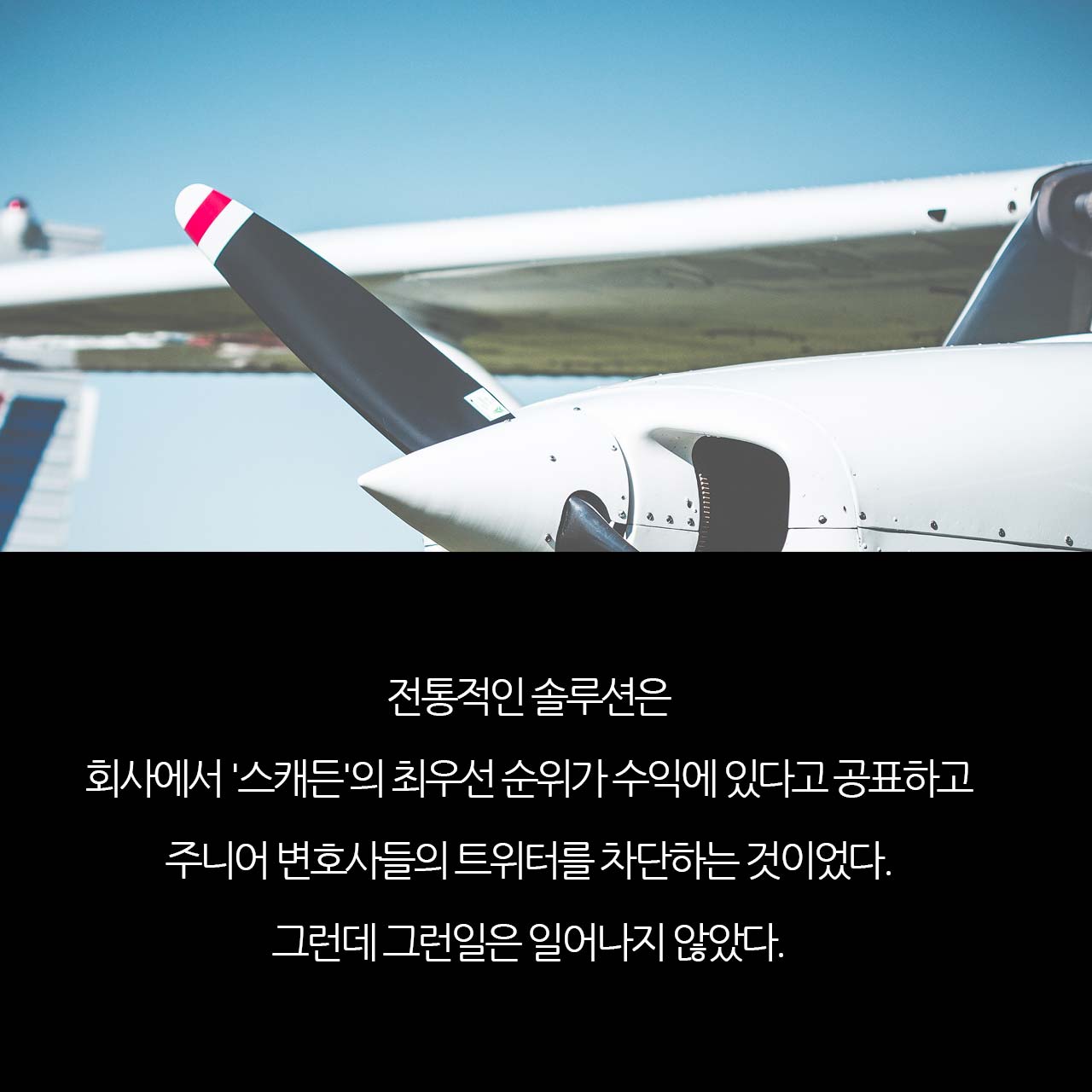 카드뉴스12