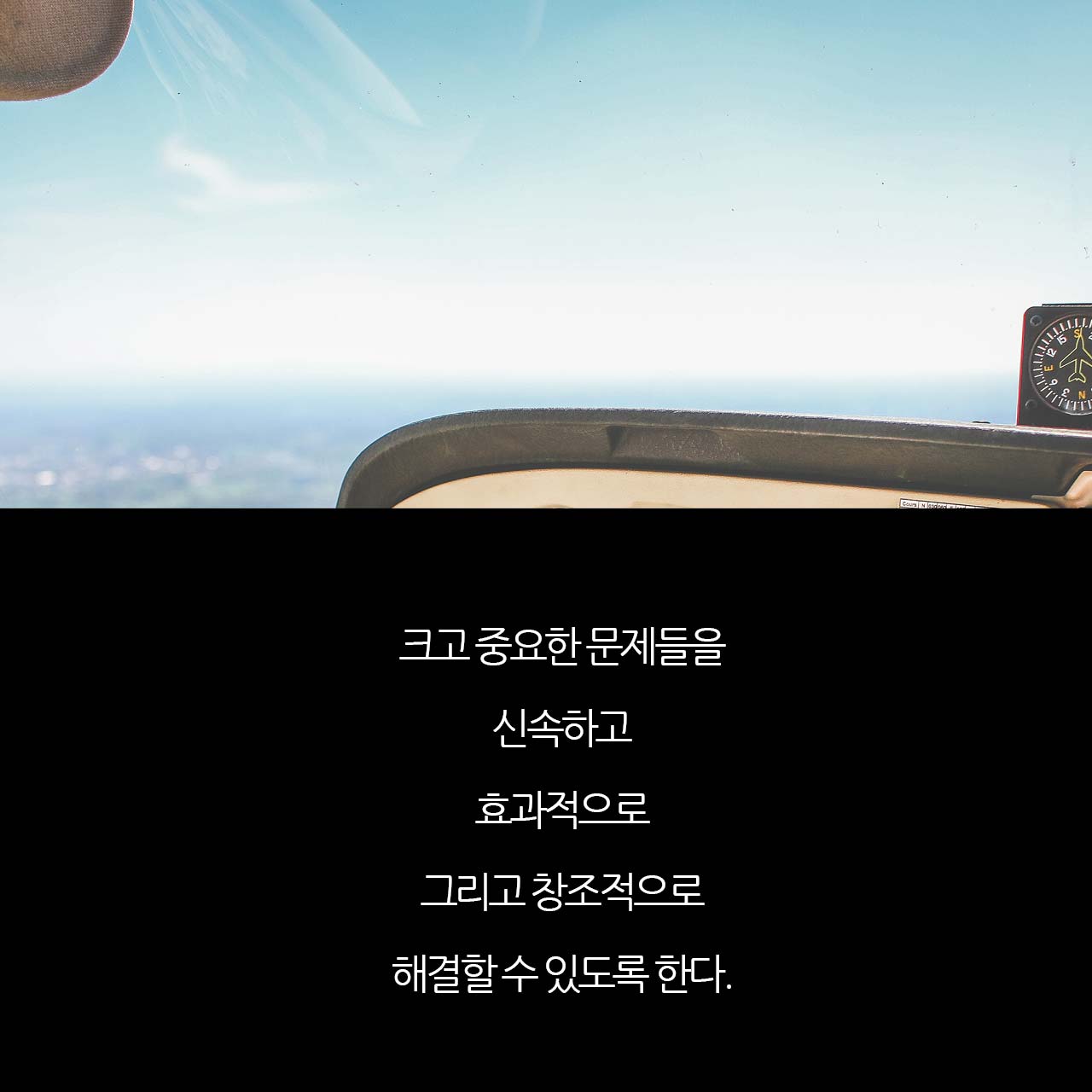 카드뉴스17