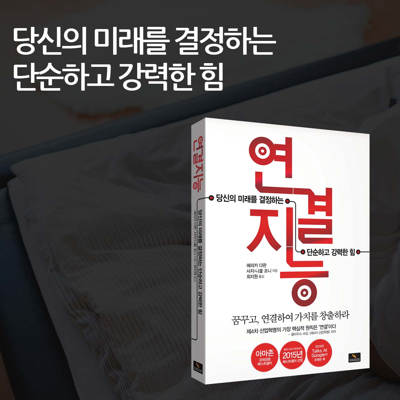카드뉴스18