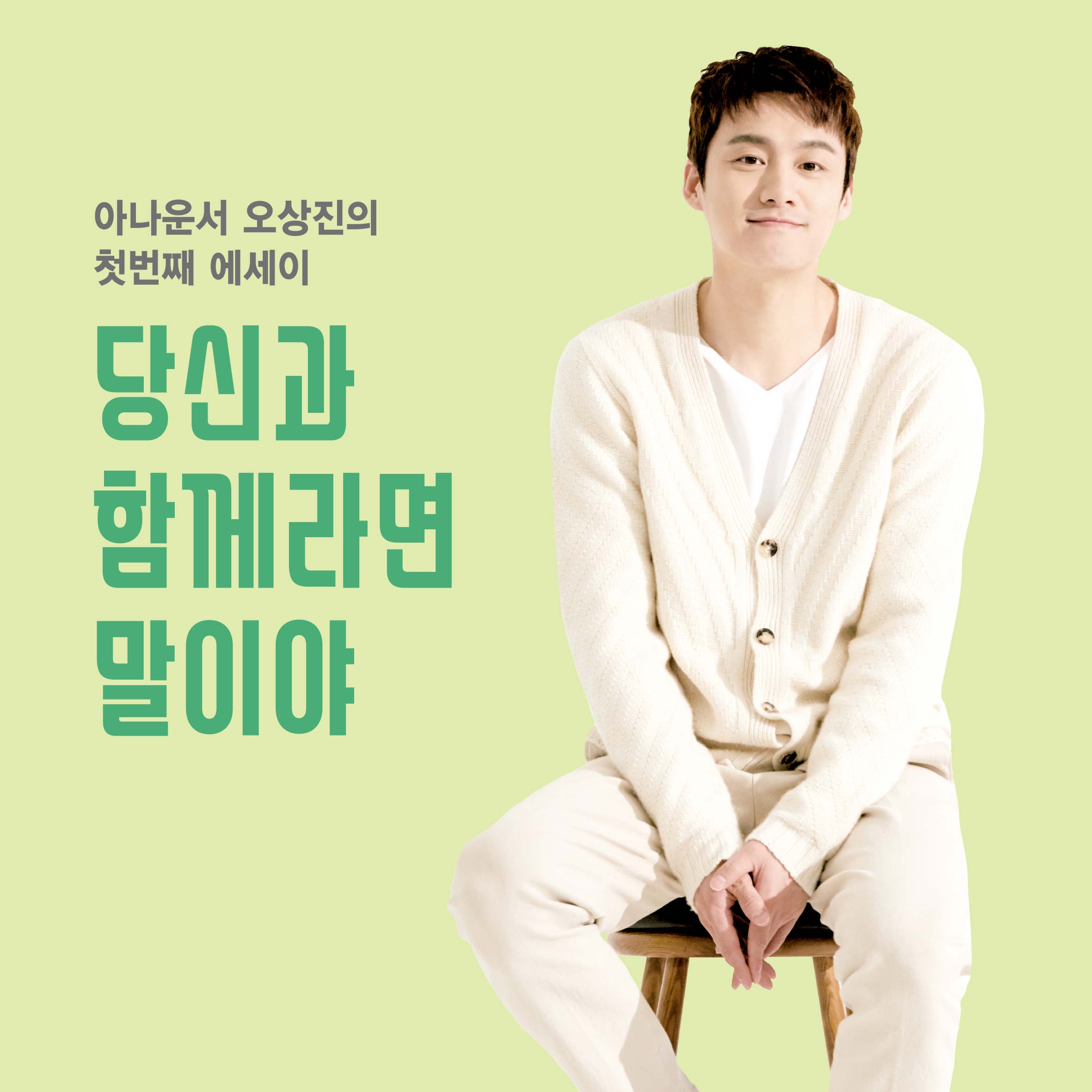 카드뉴스0