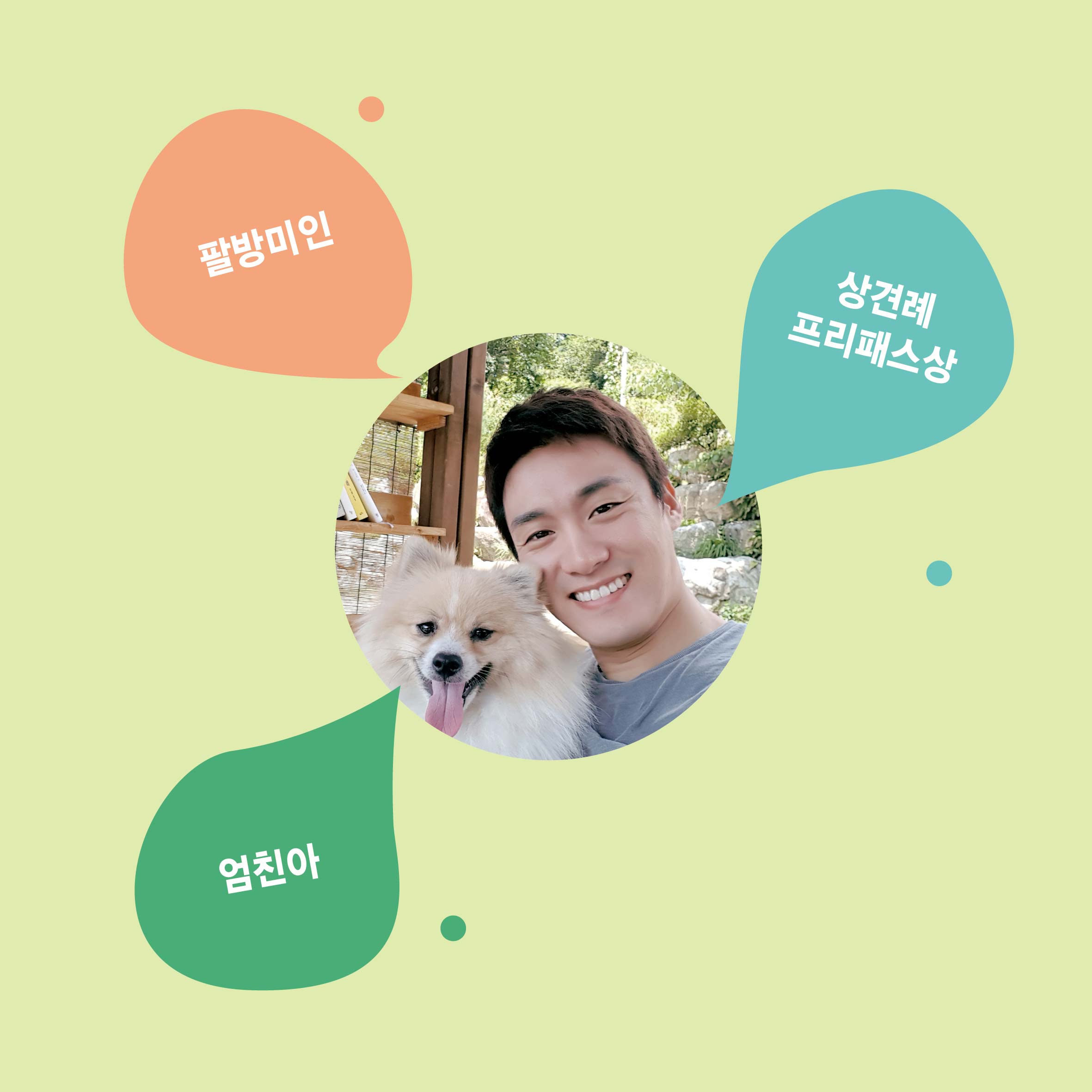 카드뉴스1