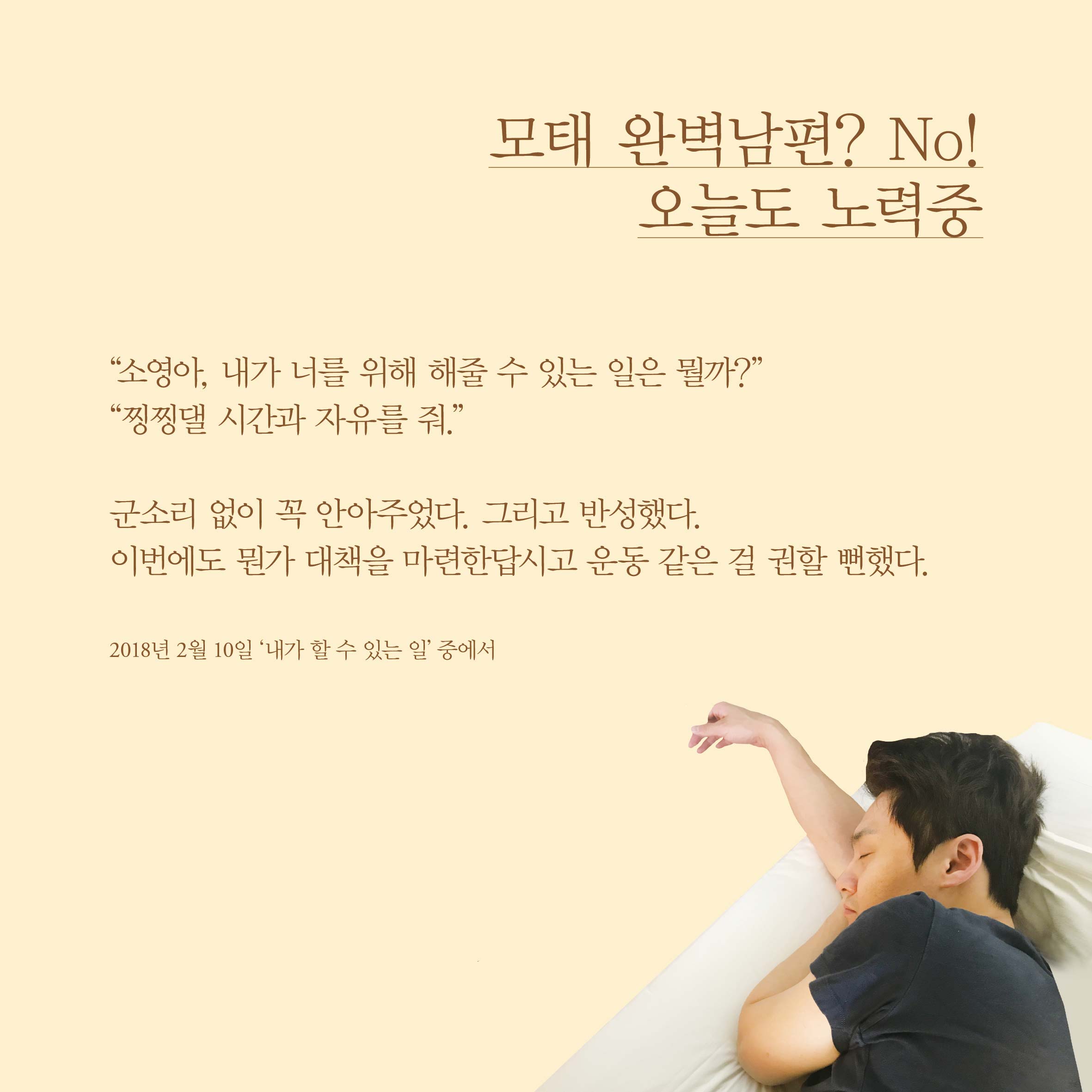 카드뉴스6