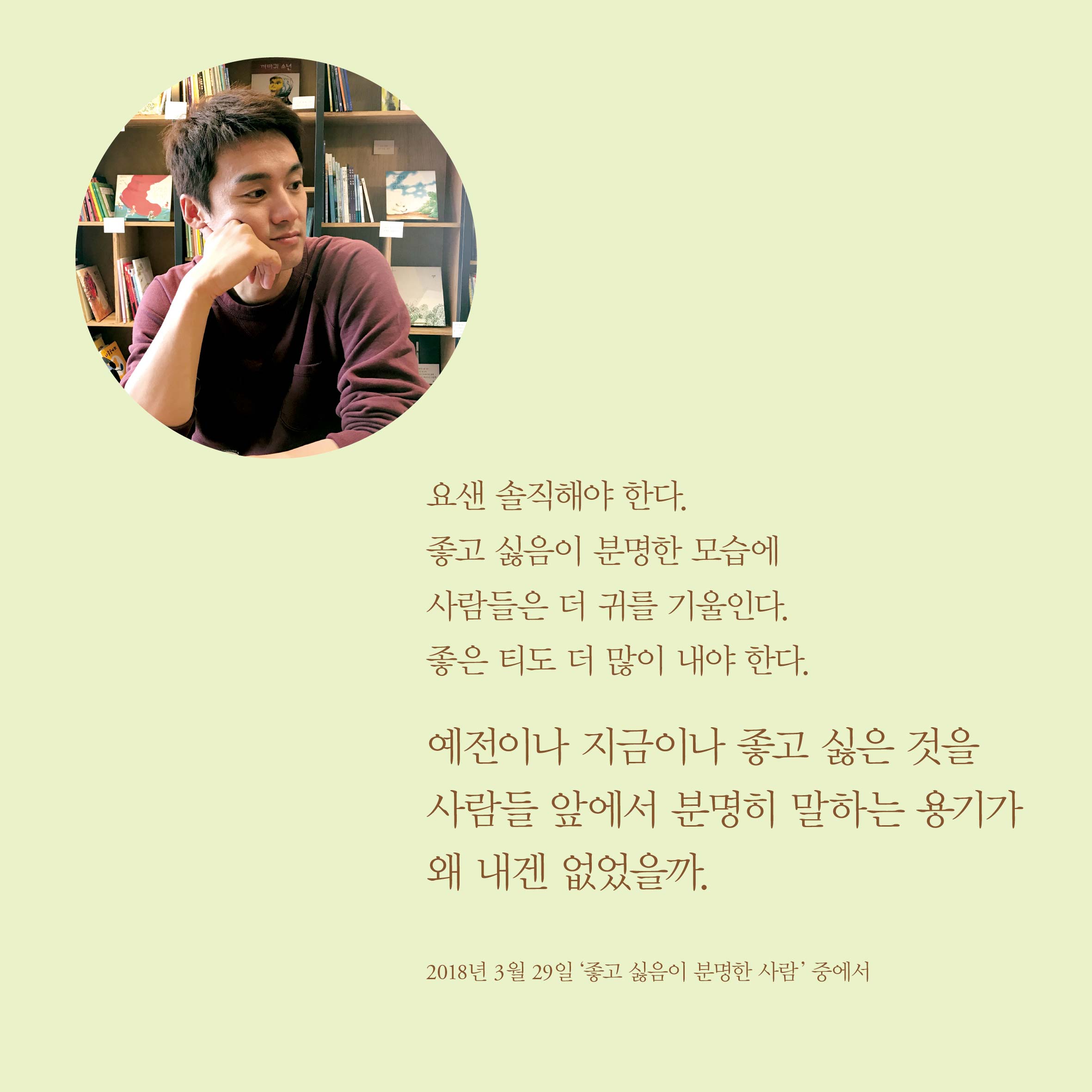 카드뉴스8