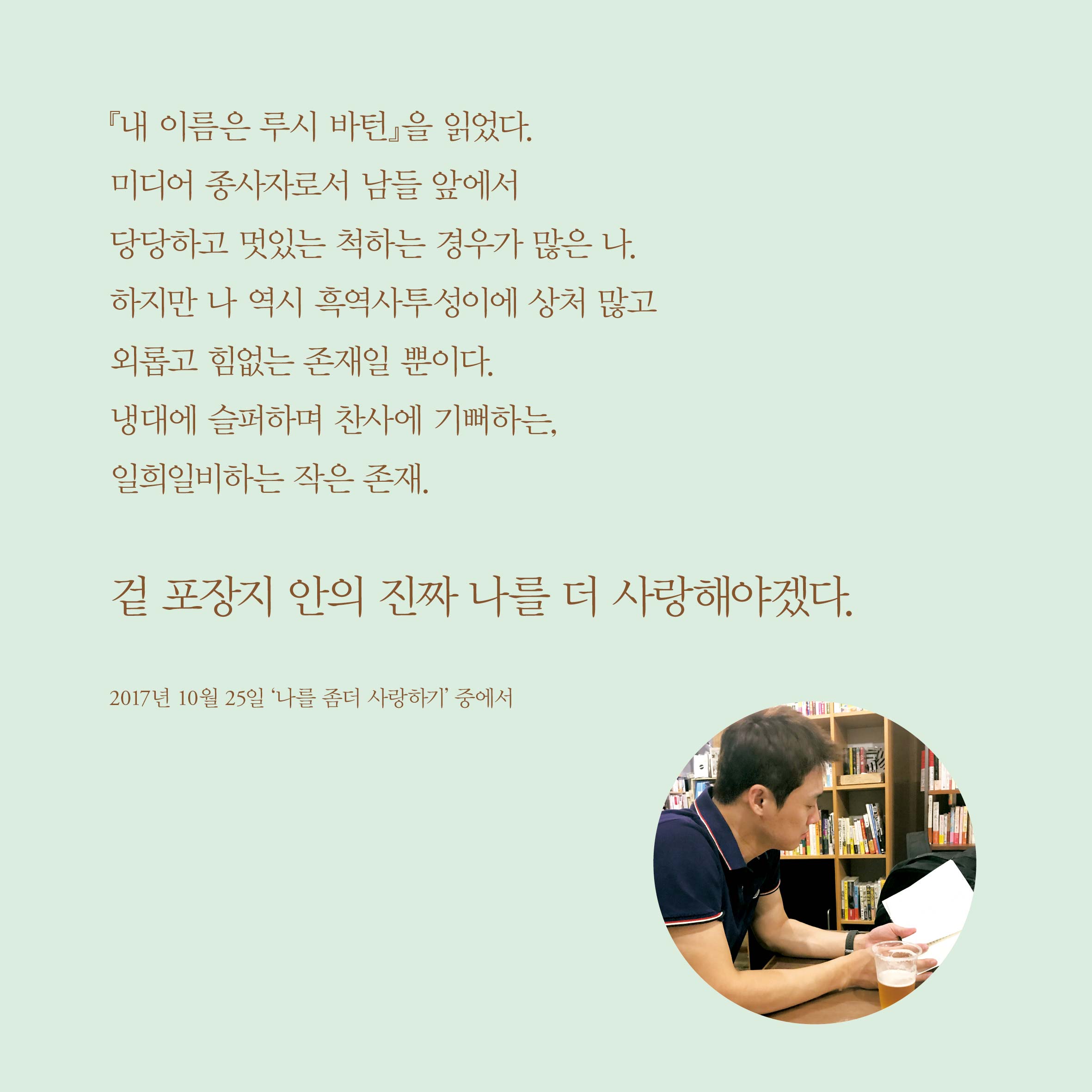 카드뉴스9