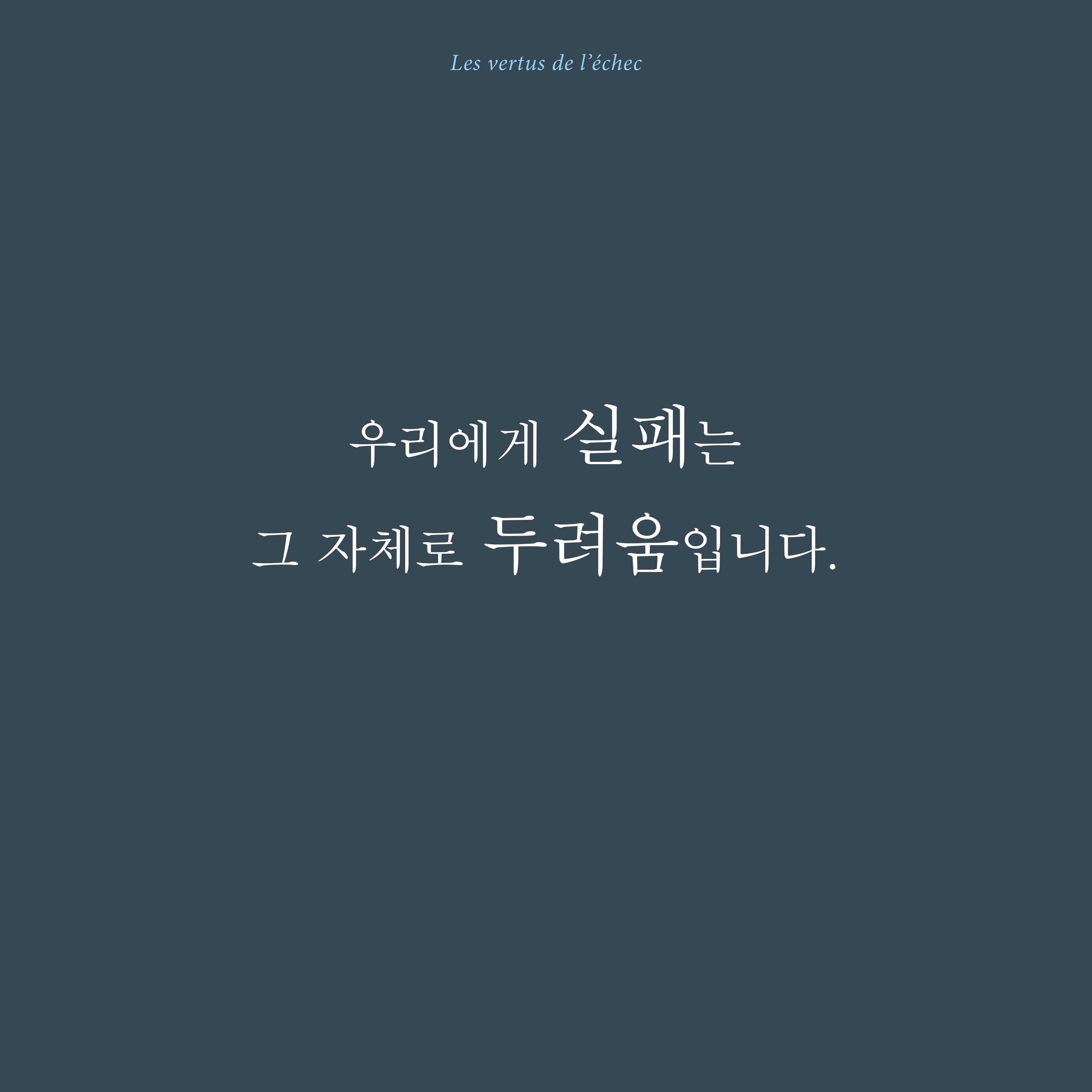 카드뉴스0
