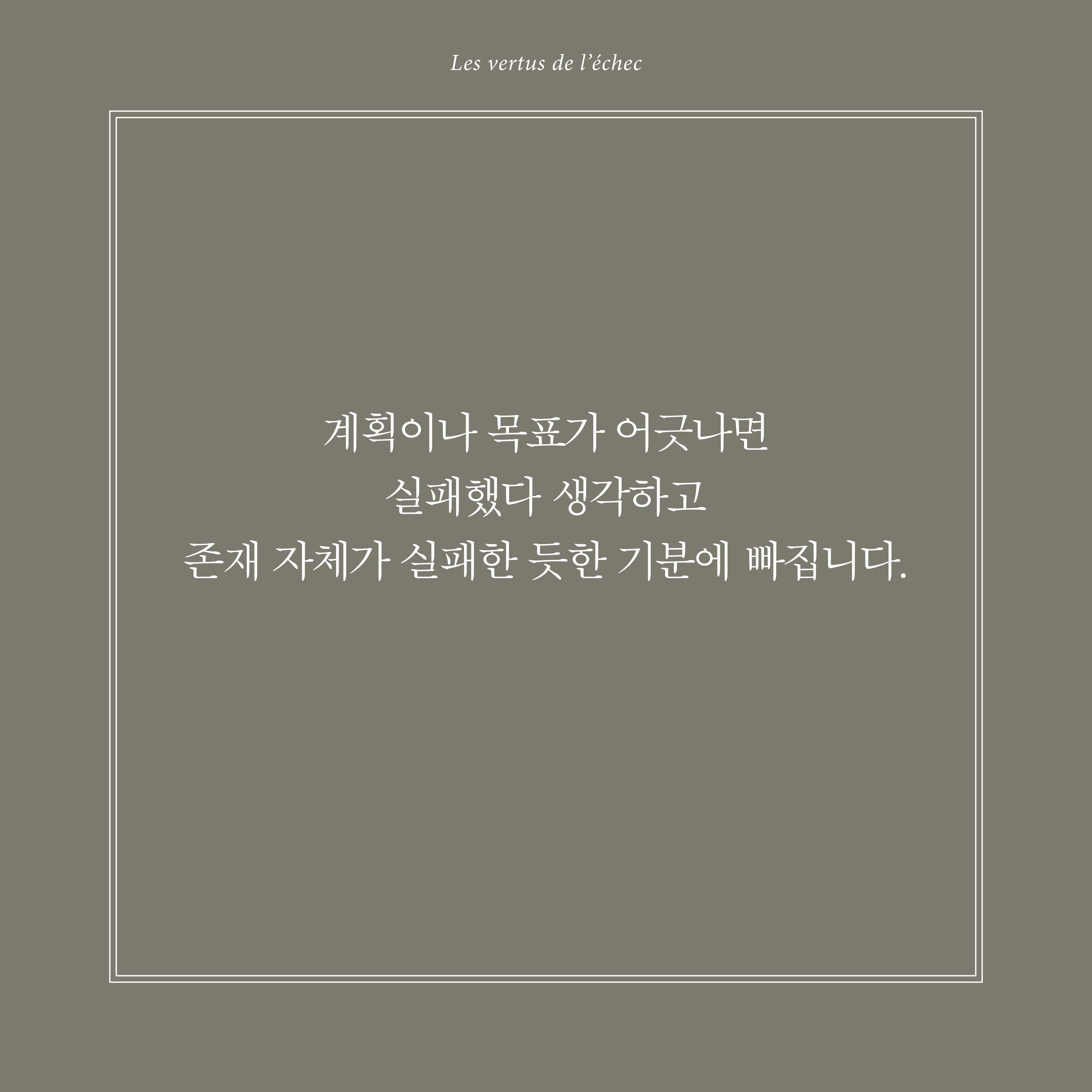 카드뉴스1