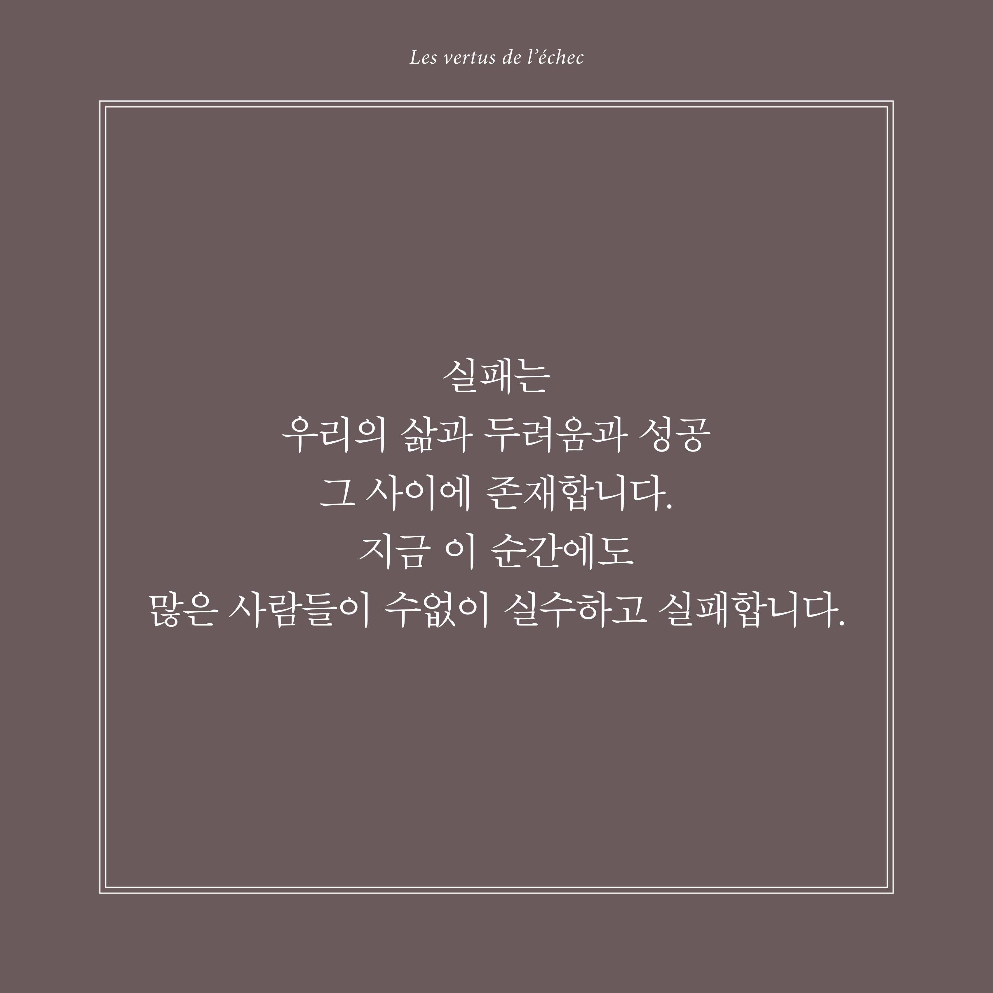 카드뉴스2