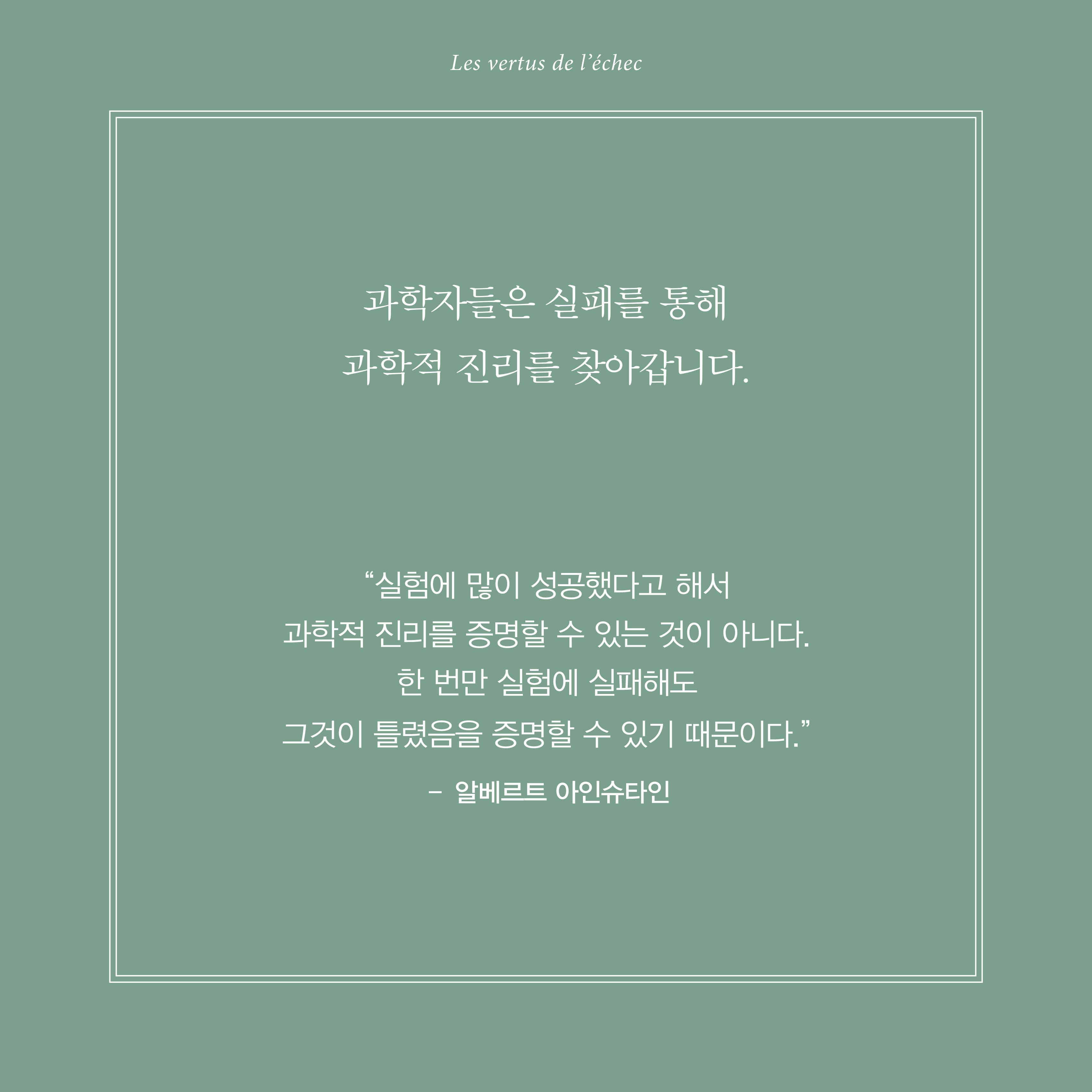 카드뉴스3