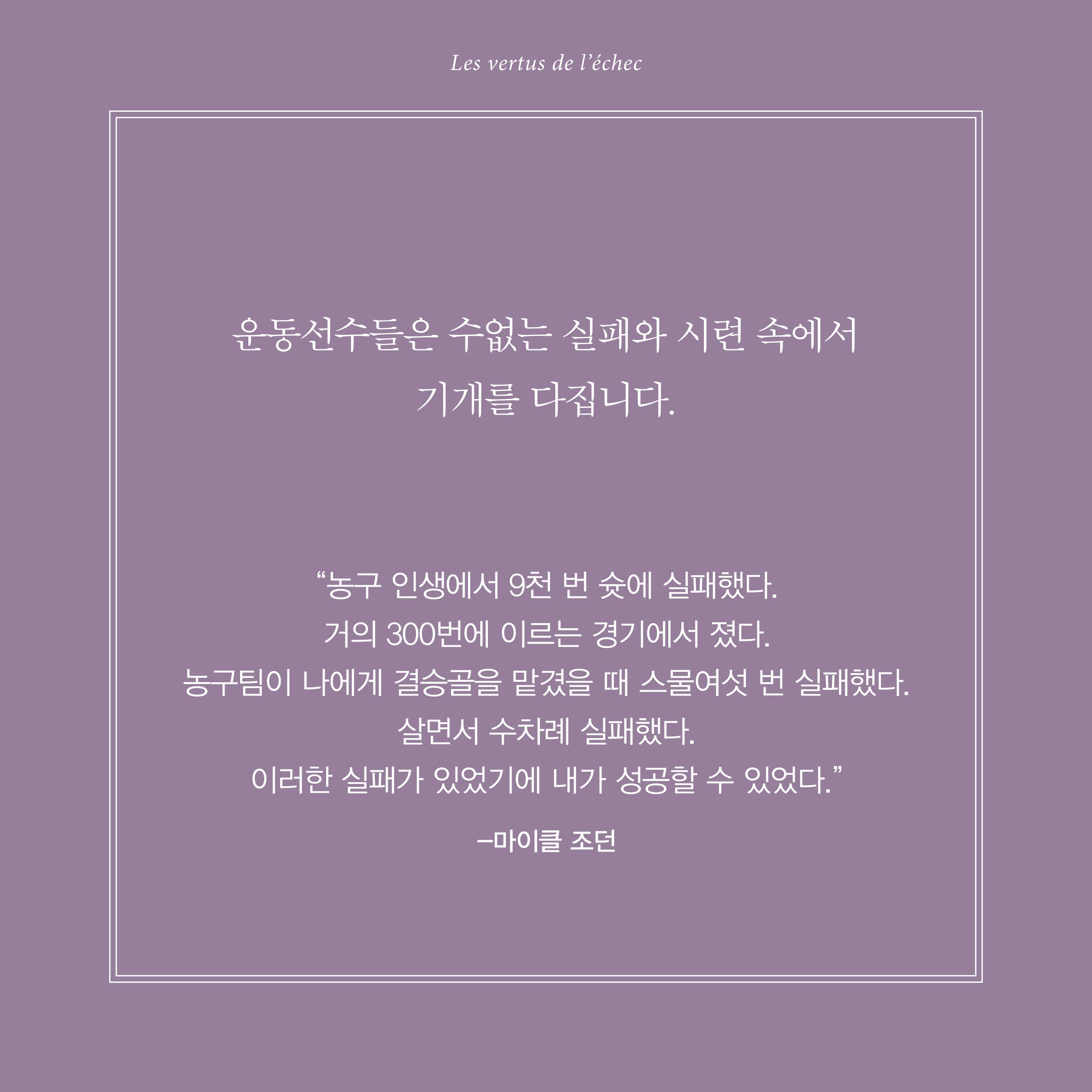 카드뉴스4